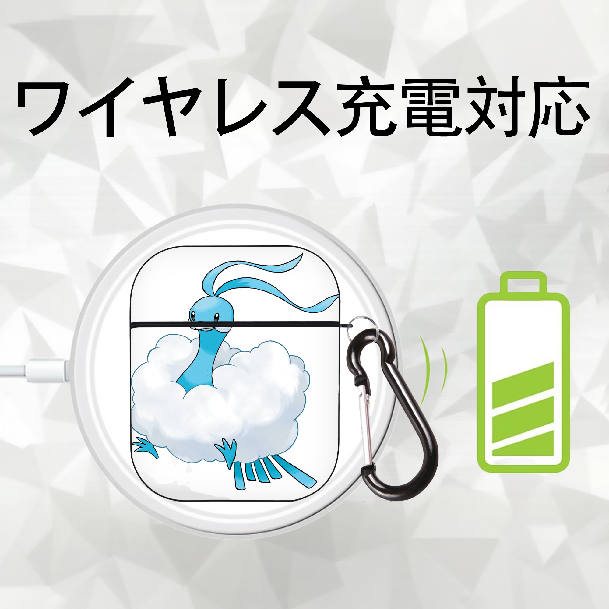 ポケットモンスター Pokémon AirPods 第2世代保護ケース ハードシェル ブラック 耐衝撃・防指紋・カラビナ付き