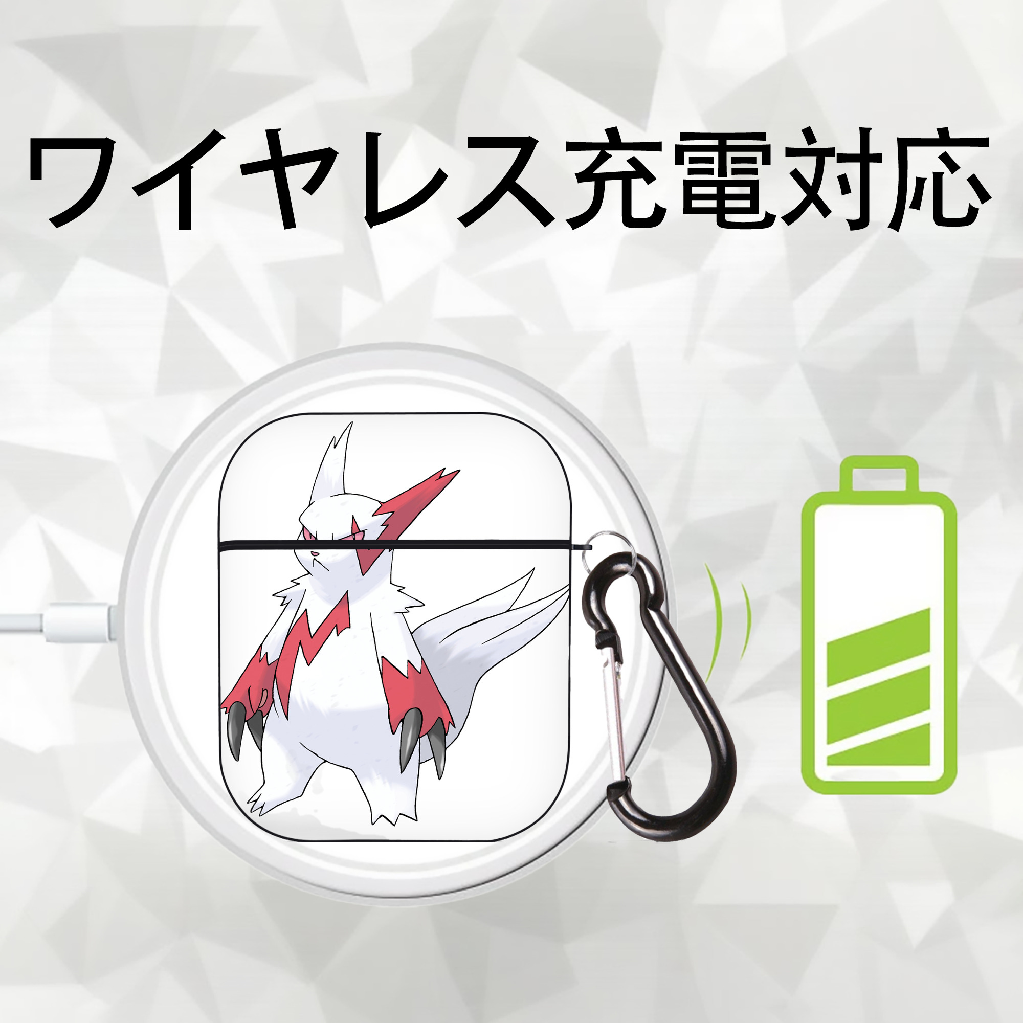 ポケットモンスター Pokémon AirPods 第2世代保護ケース ハードシェル ブラック 耐衝撃・防指紋・カラビナ付き