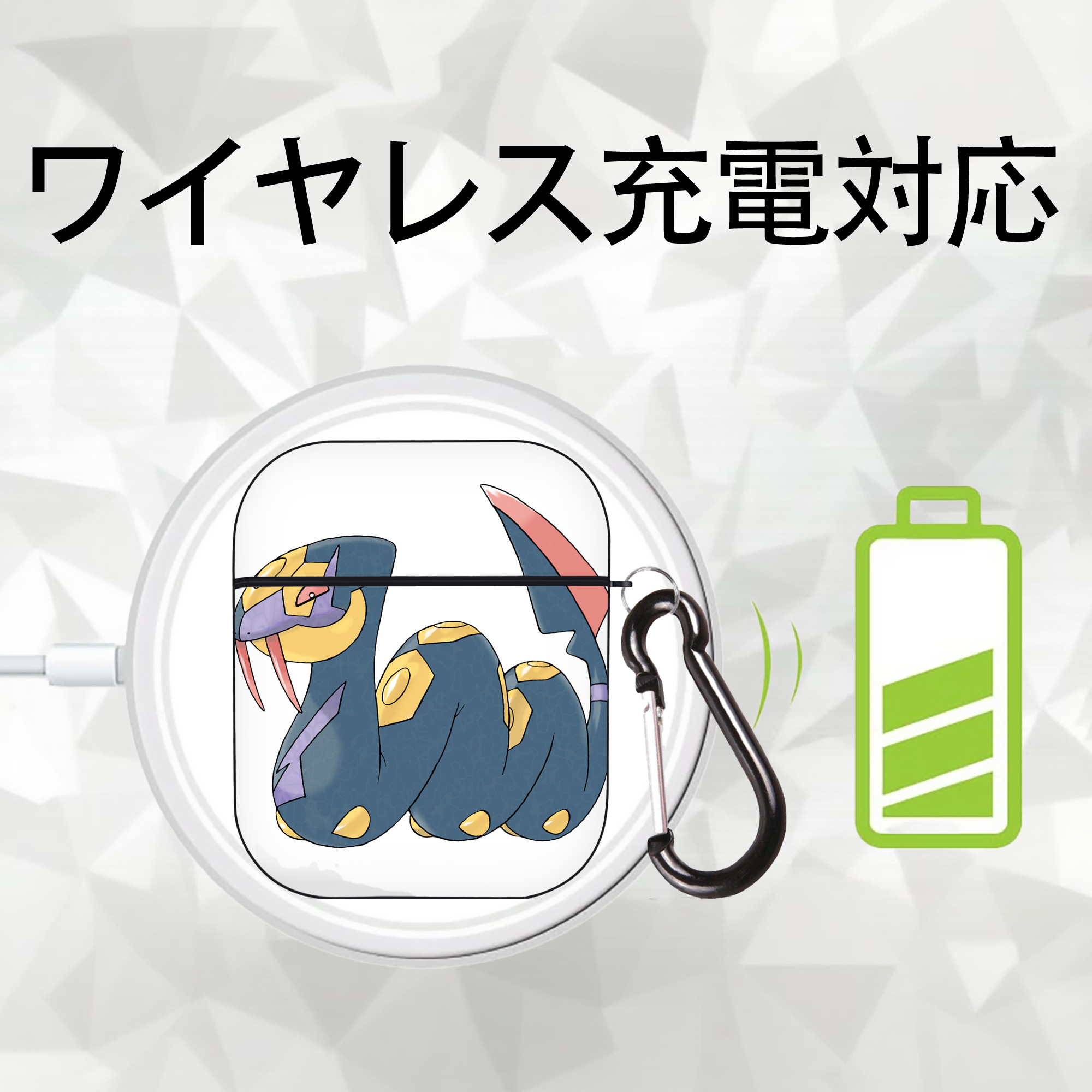 ポケットモンスター Pokémon AirPods 第2世代保護ケース ハードシェル ブラック 耐衝撃・防指紋・カラビナ付き