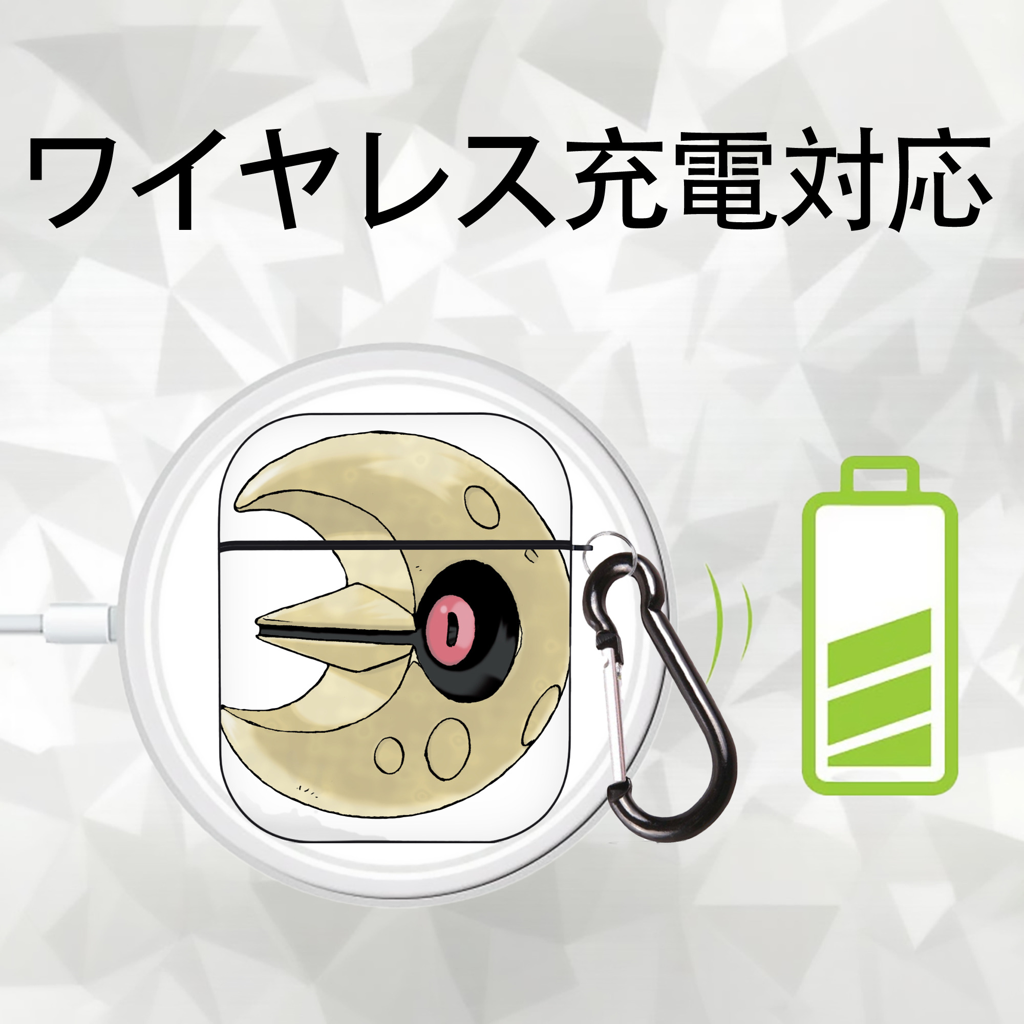 ポケットモンスター Pokémon AirPods 第2世代保護ケース ハードシェル ブラック 耐衝撃・防指紋・カラビナ付き