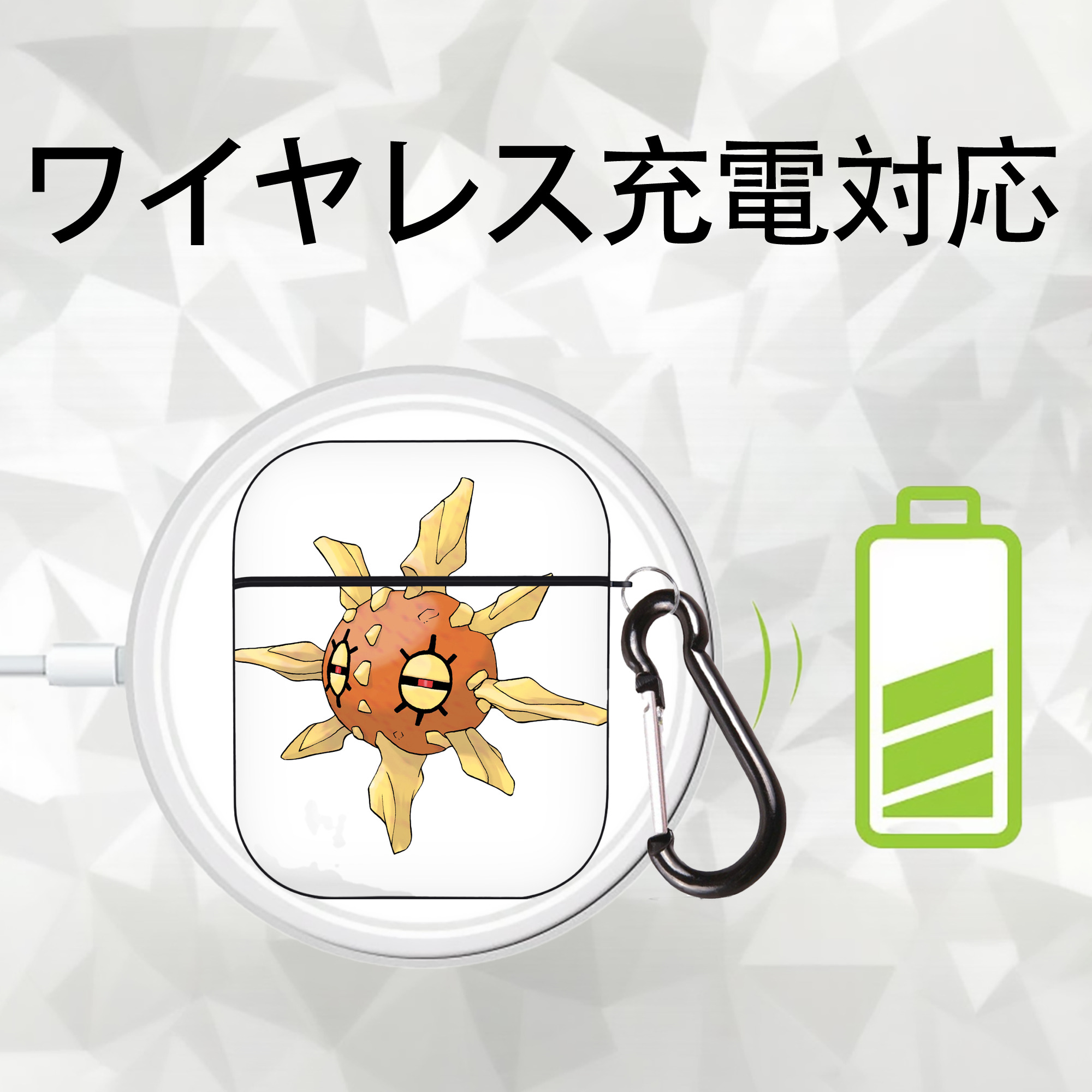 ポケットモンスター Pokémon AirPods 第2世代保護ケース ハードシェル ブラック 耐衝撃・防指紋・カラビナ付き