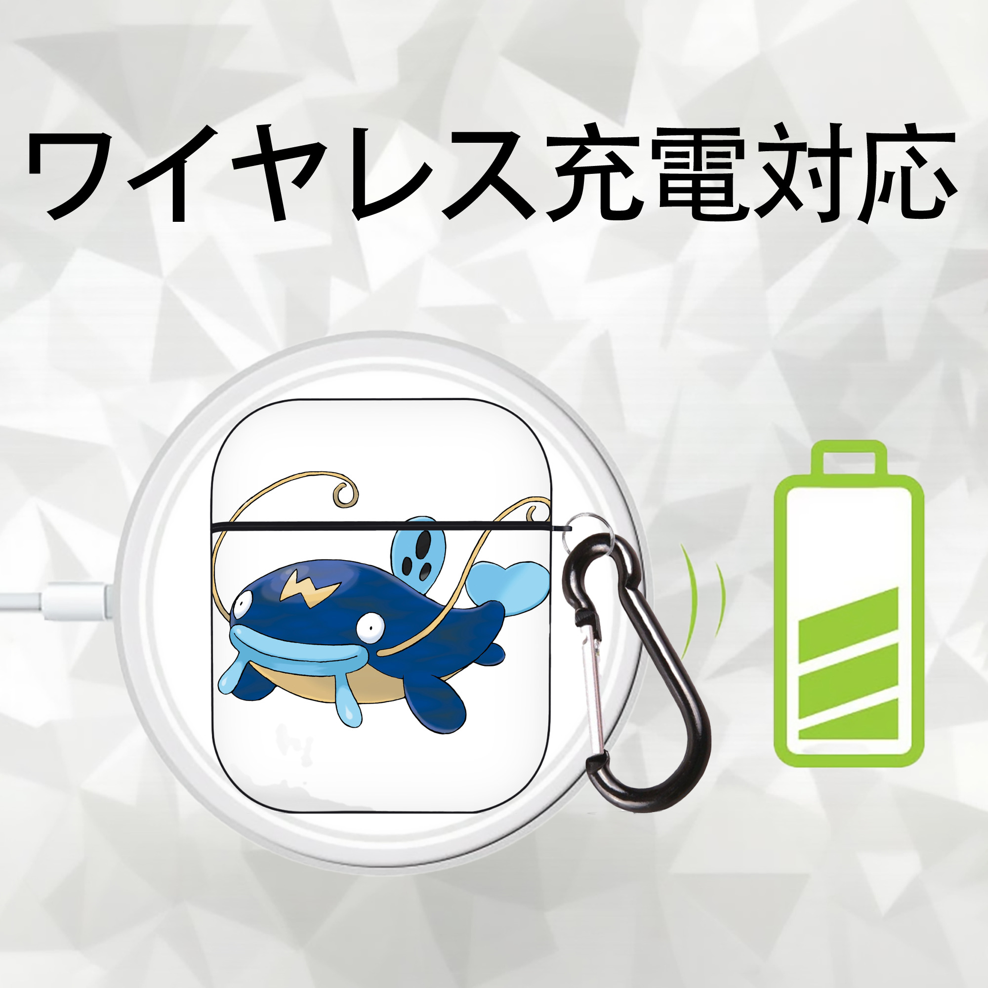 ポケットモンスター Pokémon AirPods 第2世代保護ケース ハードシェル ブラック 耐衝撃・防指紋・カラビナ付き