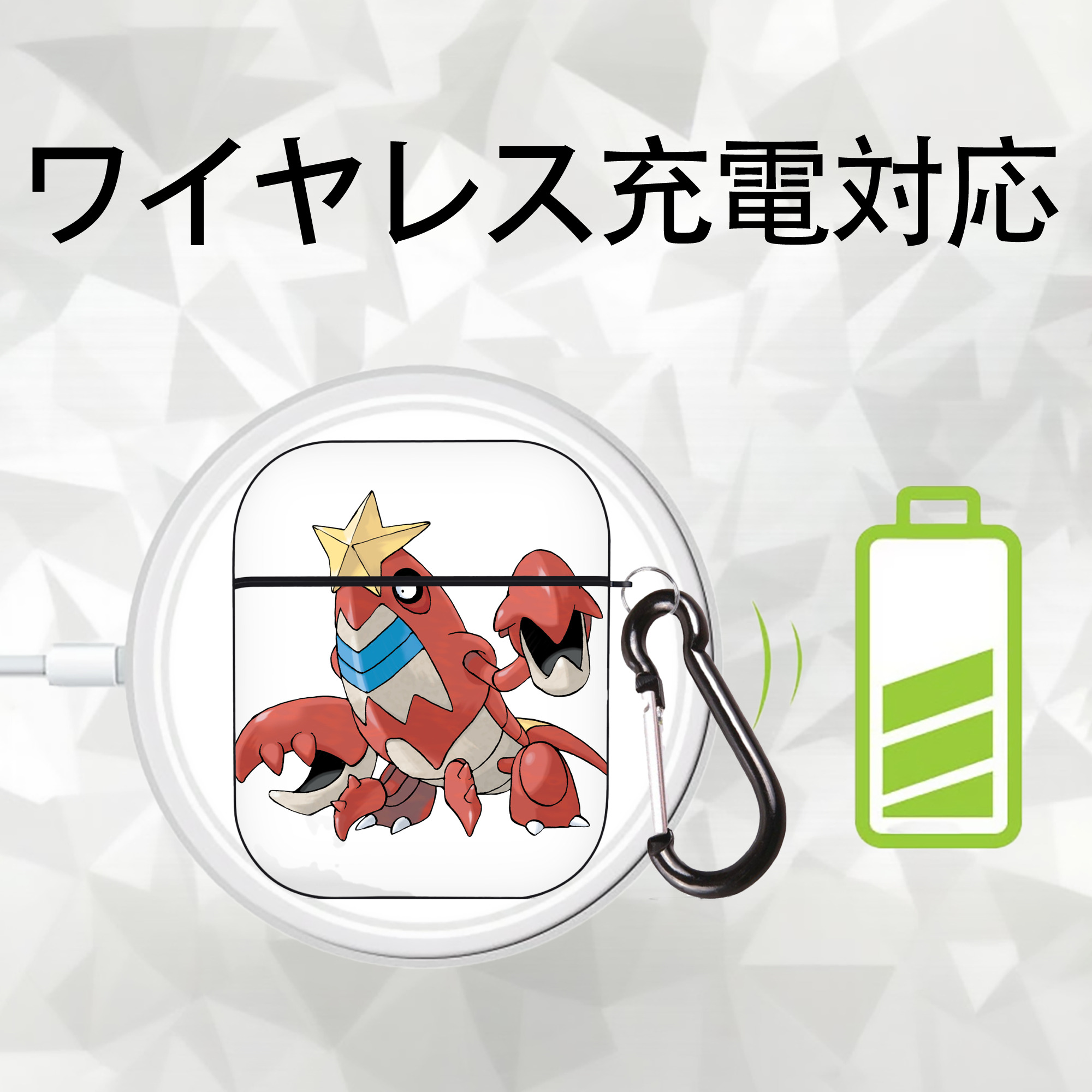 ポケットモンスター Pokémon AirPods 第2世代保護ケース ハードシェル ブラック 耐衝撃・防指紋・カラビナ付き