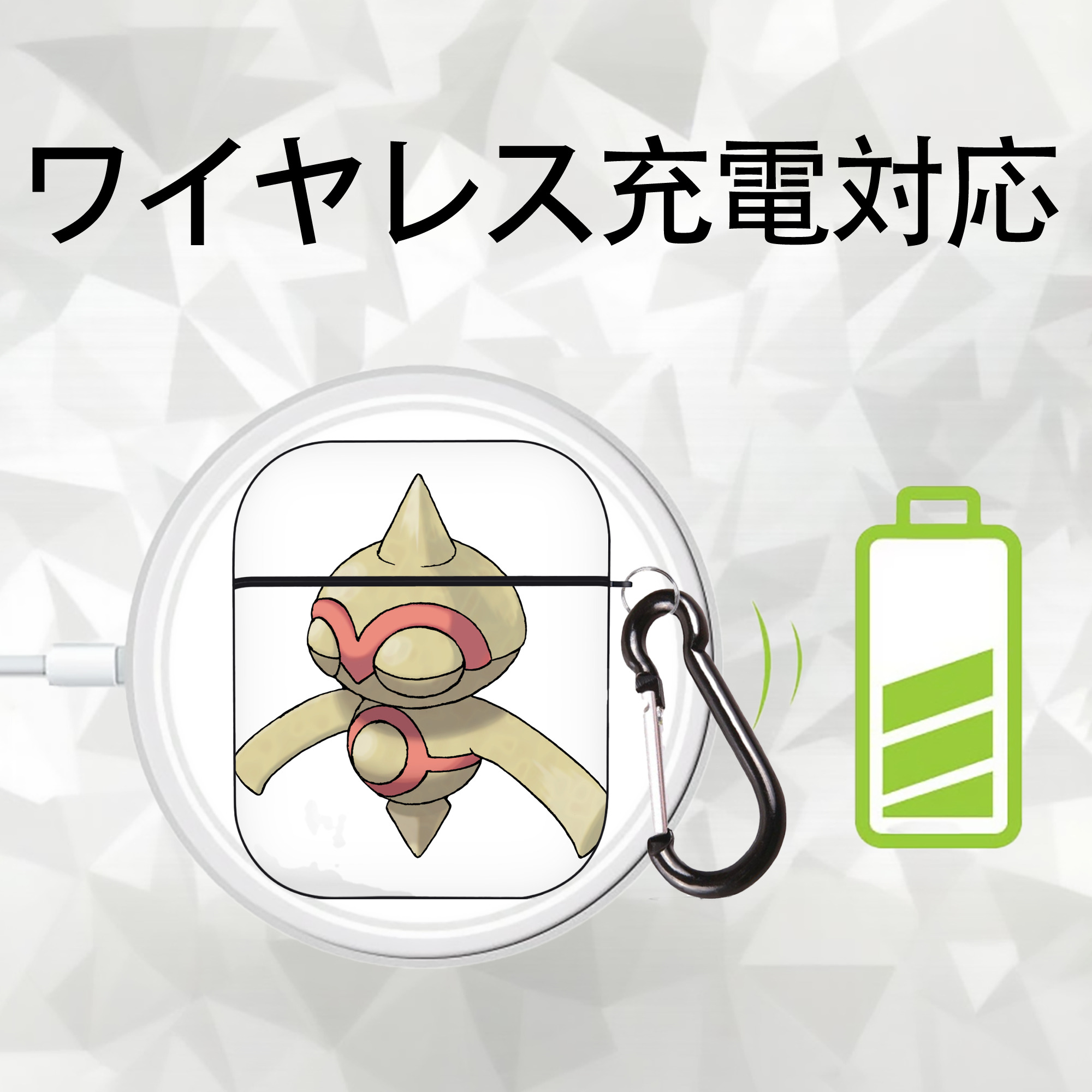 ポケットモンスター Pokémon AirPods 第2世代保護ケース ハードシェル ブラック 耐衝撃・防指紋・カラビナ付き