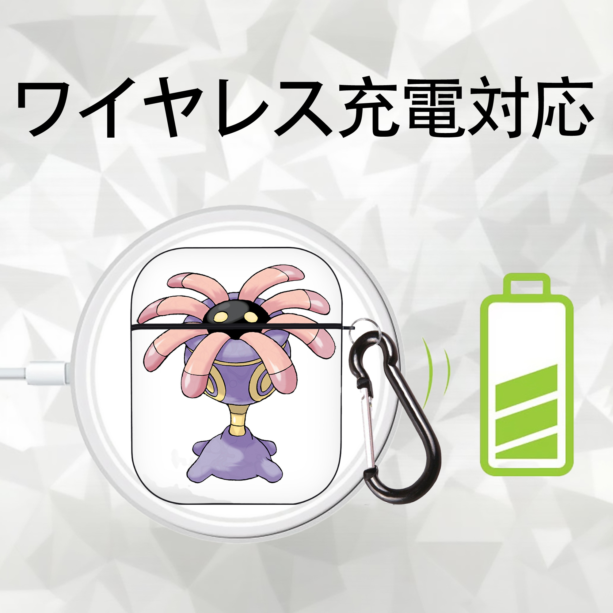 ポケットモンスター Pokémon AirPods 第2世代保護ケース ハードシェル ブラック 耐衝撃・防指紋・カラビナ付き