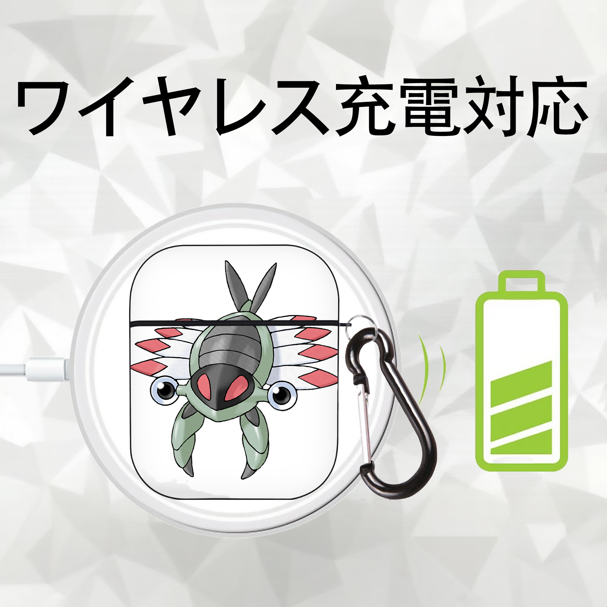 ポケットモンスター Pokémon AirPods 第2世代保護ケース ハードシェル ブラック 耐衝撃・防指紋・カラビナ付き