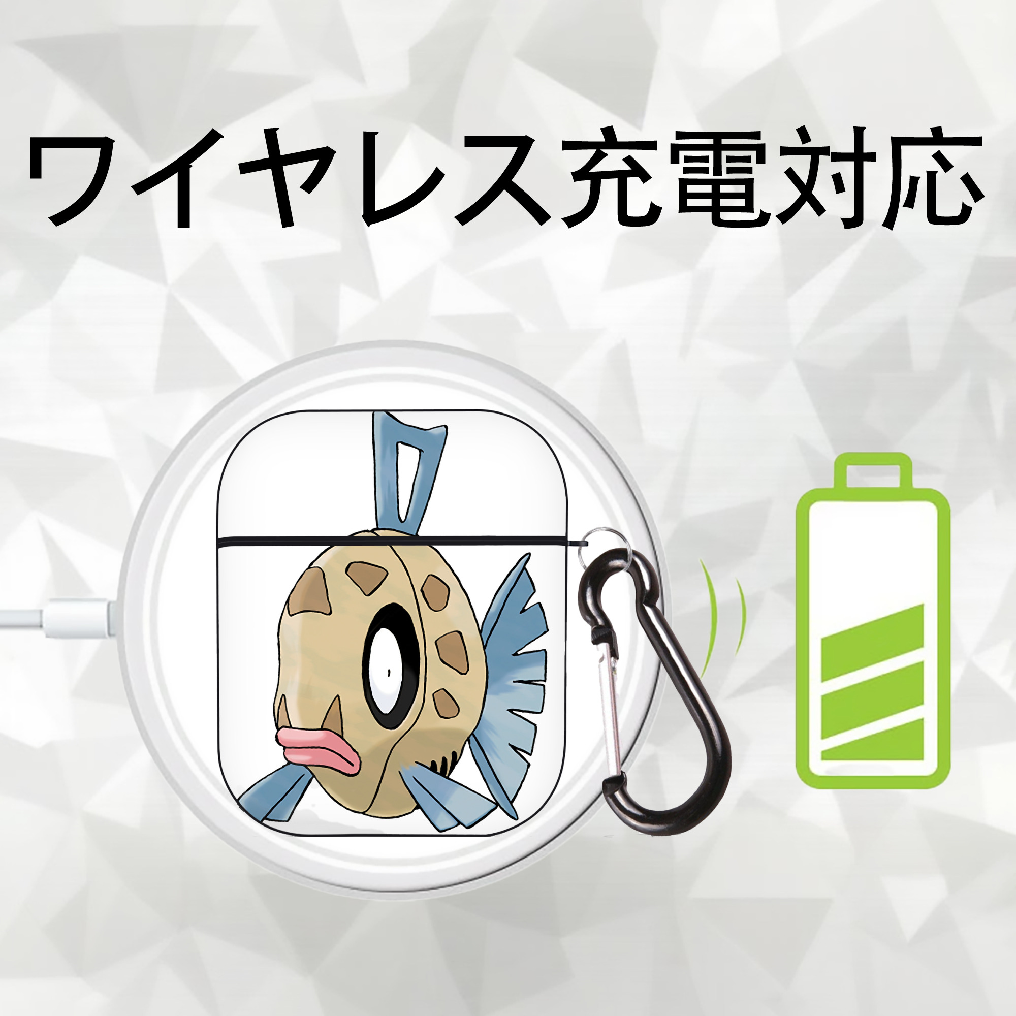 ポケットモンスター Pokémon AirPods 第2世代保護ケース ハードシェル ブラック 耐衝撃・防指紋・カラビナ付き