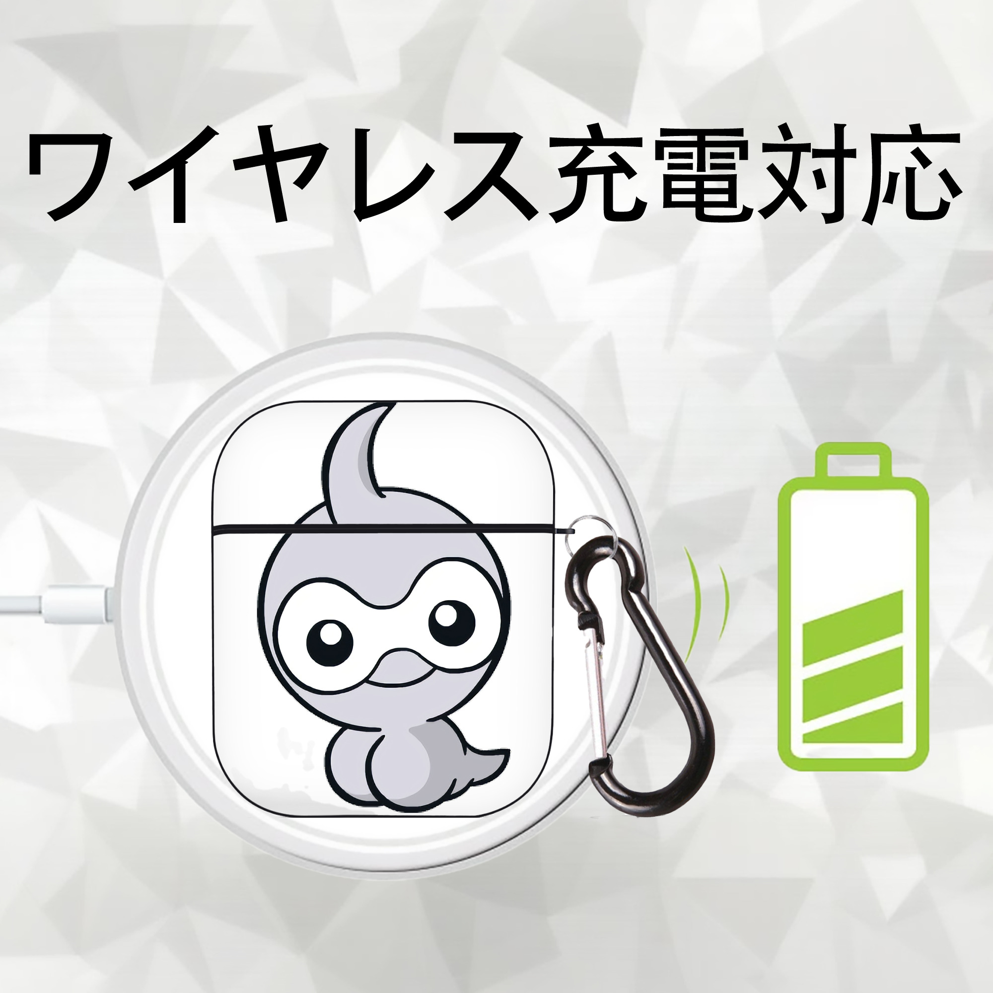 ポケットモンスター Pokémon AirPods 第2世代保護ケース ハードシェル ブラック 耐衝撃・防指紋・カラビナ付き