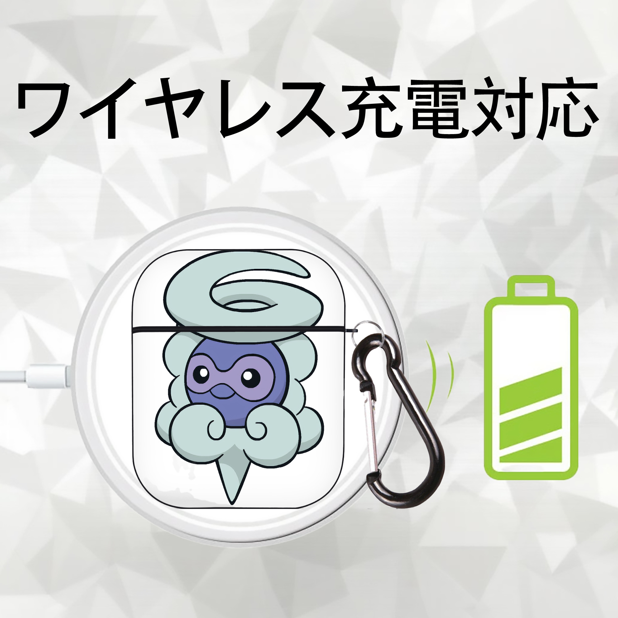 ポケットモンスター Pokémon AirPods 第2世代保護ケース ハードシェル ブラック 耐衝撃・防指紋・カラビナ付き
