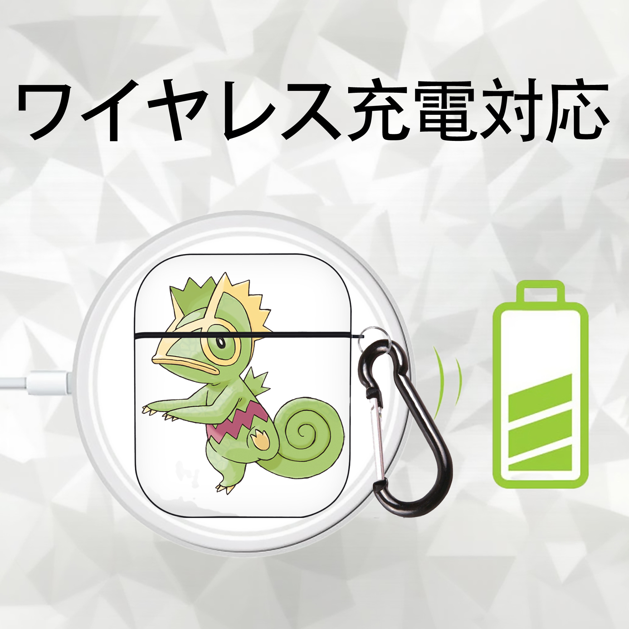 ポケットモンスター Pokémon AirPods 第2世代保護ケース ハードシェル ブラック 耐衝撃・防指紋・カラビナ付き