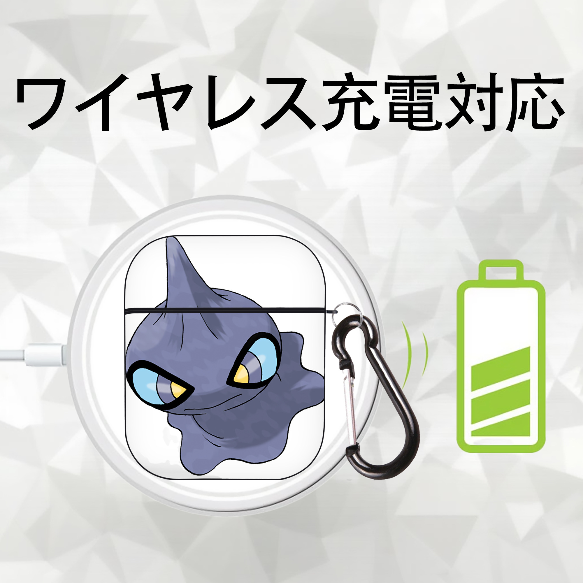 ポケットモンスター Pokémon AirPods 第2世代保護ケース ハードシェル ブラック 耐衝撃・防指紋・カラビナ付き