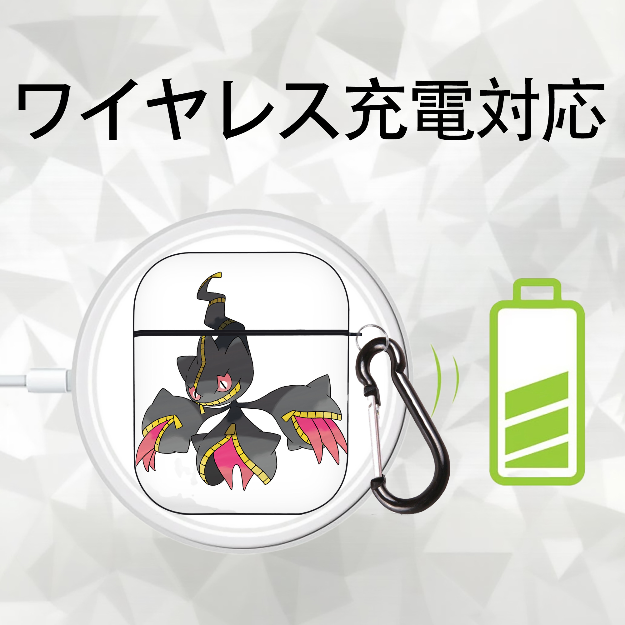 ポケットモンスター Pokémon AirPods 第2世代保護ケース ハードシェル ブラック 耐衝撃・防指紋・カラビナ付き