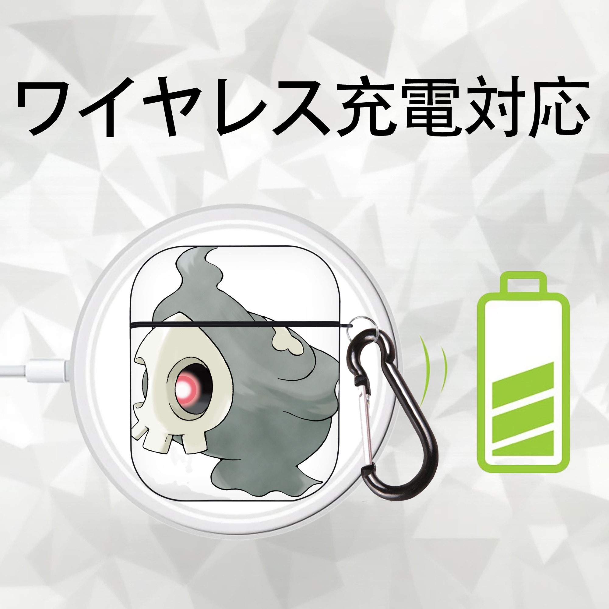 ポケットモンスター Pokémon AirPods 第2世代保護ケース ハードシェル ブラック 耐衝撃・防指紋・カラビナ付き
