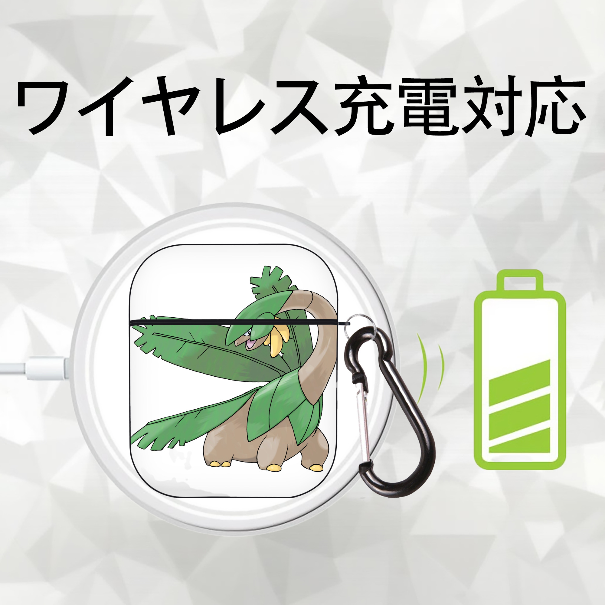 ポケットモンスター Pokémon AirPods 第2世代保護ケース ハードシェル ブラック 耐衝撃・防指紋・カラビナ付き