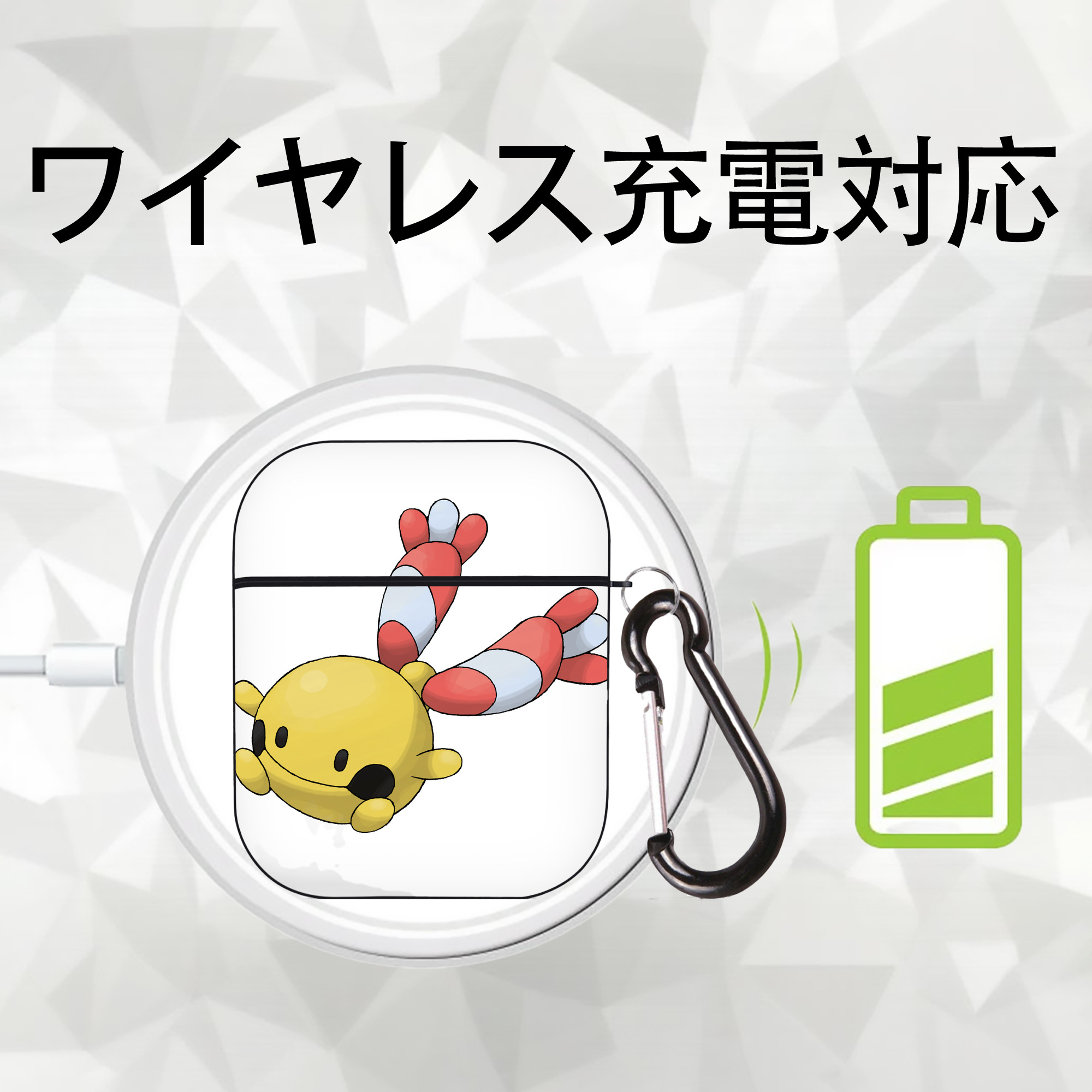 ポケットモンスター Pokémon AirPods 第2世代保護ケース ハードシェル ブラック 耐衝撃・防指紋・カラビナ付き