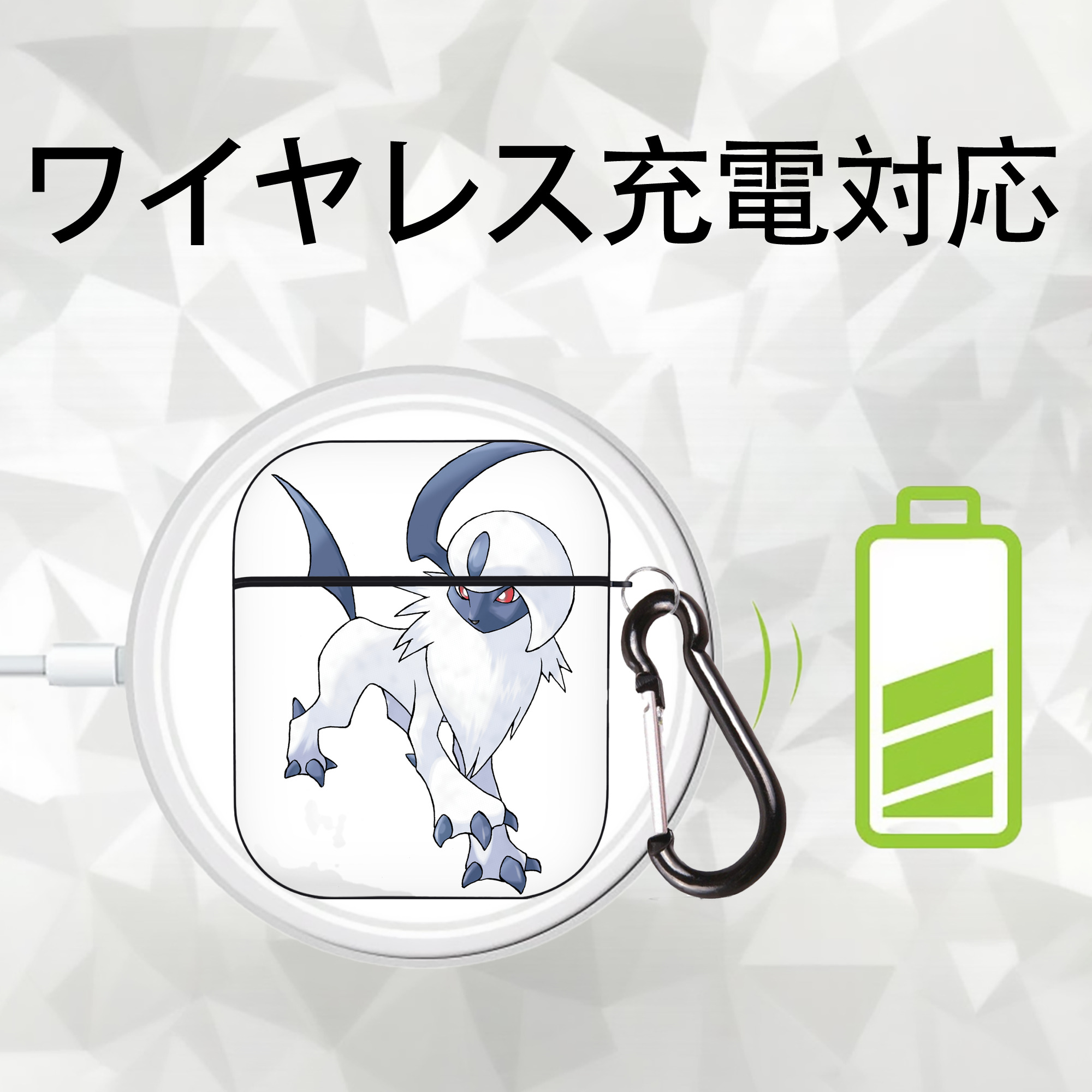 ポケットモンスター Pokémon AirPods 第2世代保護ケース ハードシェル ブラック 耐衝撃・防指紋・カラビナ付き