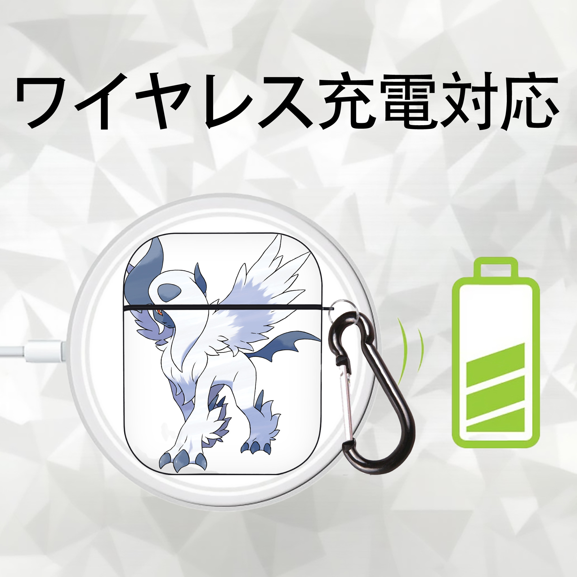 ポケットモンスター Pokémon AirPods 第2世代保護ケース ハードシェル ブラック 耐衝撃・防指紋・カラビナ付き