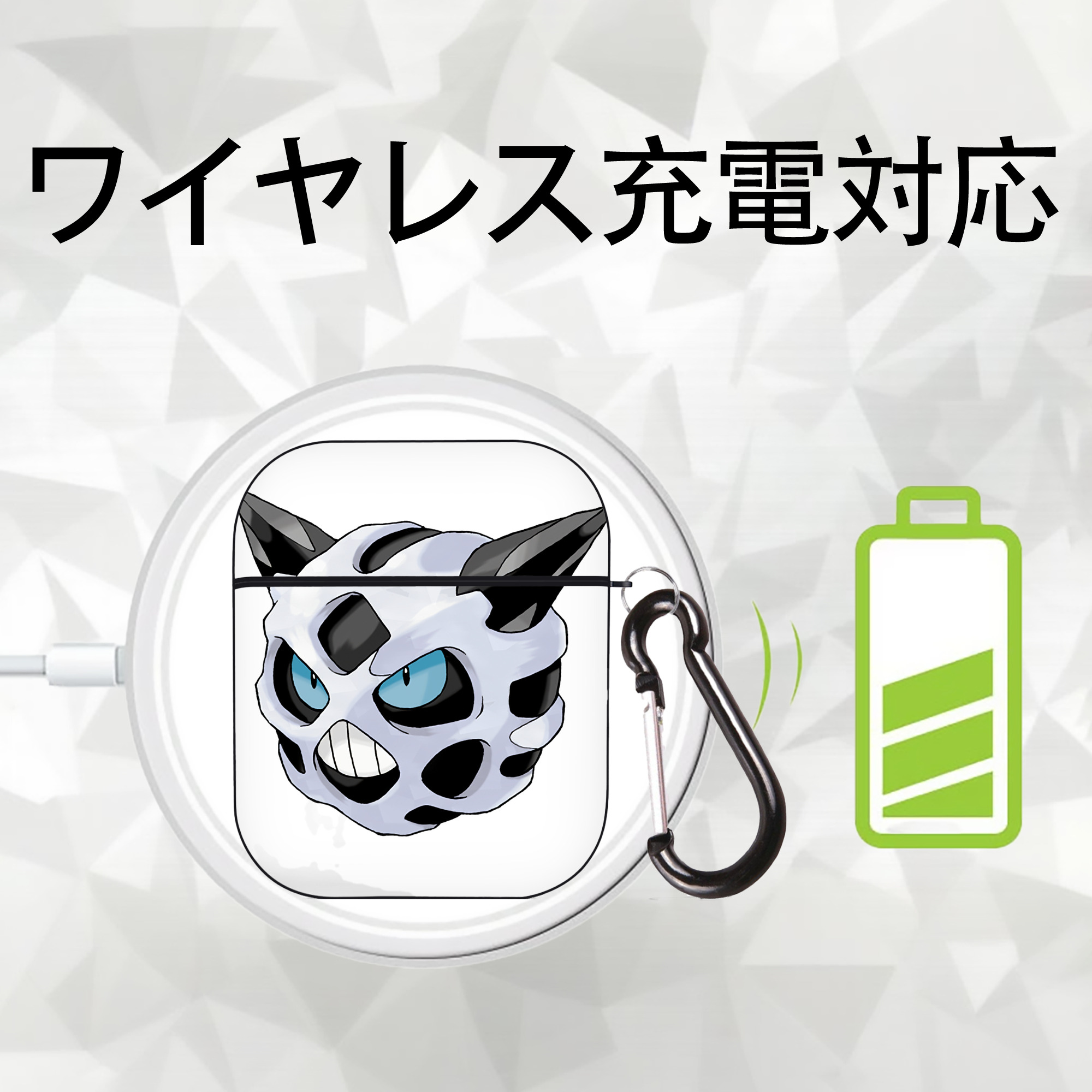 ポケットモンスター Pokémon AirPods 第2世代保護ケース ハードシェル ブラック 耐衝撃・防指紋・カラビナ付き