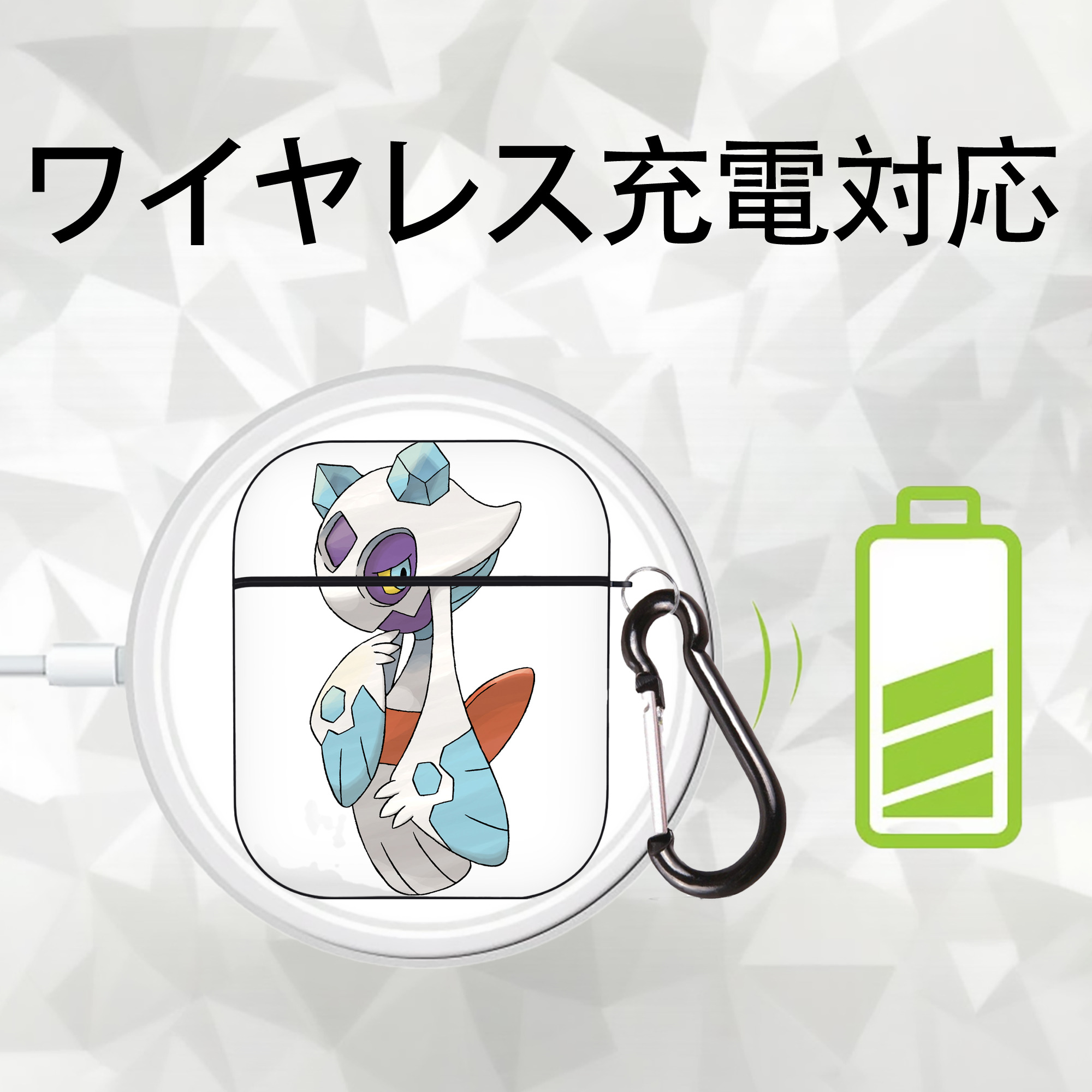 ポケットモンスター Pokémon AirPods 第2世代保護ケース ハードシェル ブラック 耐衝撃・防指紋・カラビナ付き