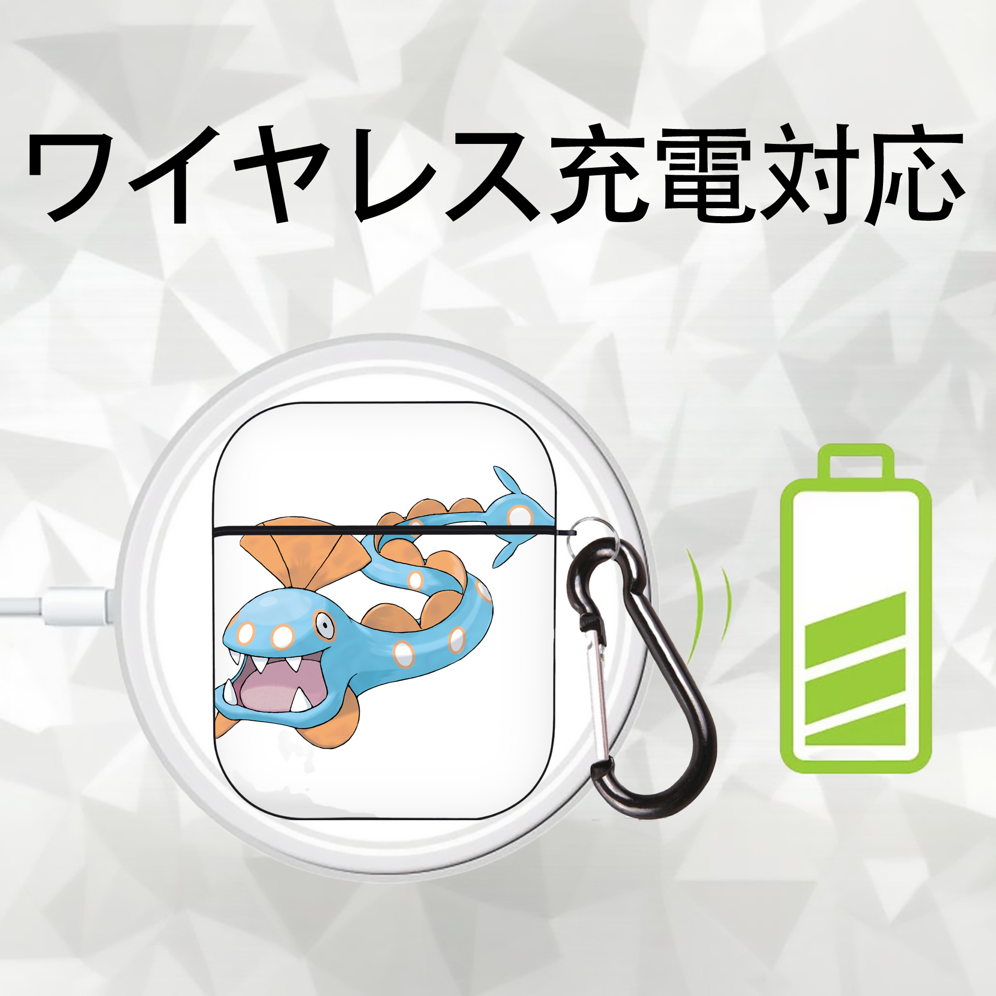 ポケットモンスター Pokémon AirPods 第2世代保護ケース ハードシェル ブラック 耐衝撃・防指紋・カラビナ付き