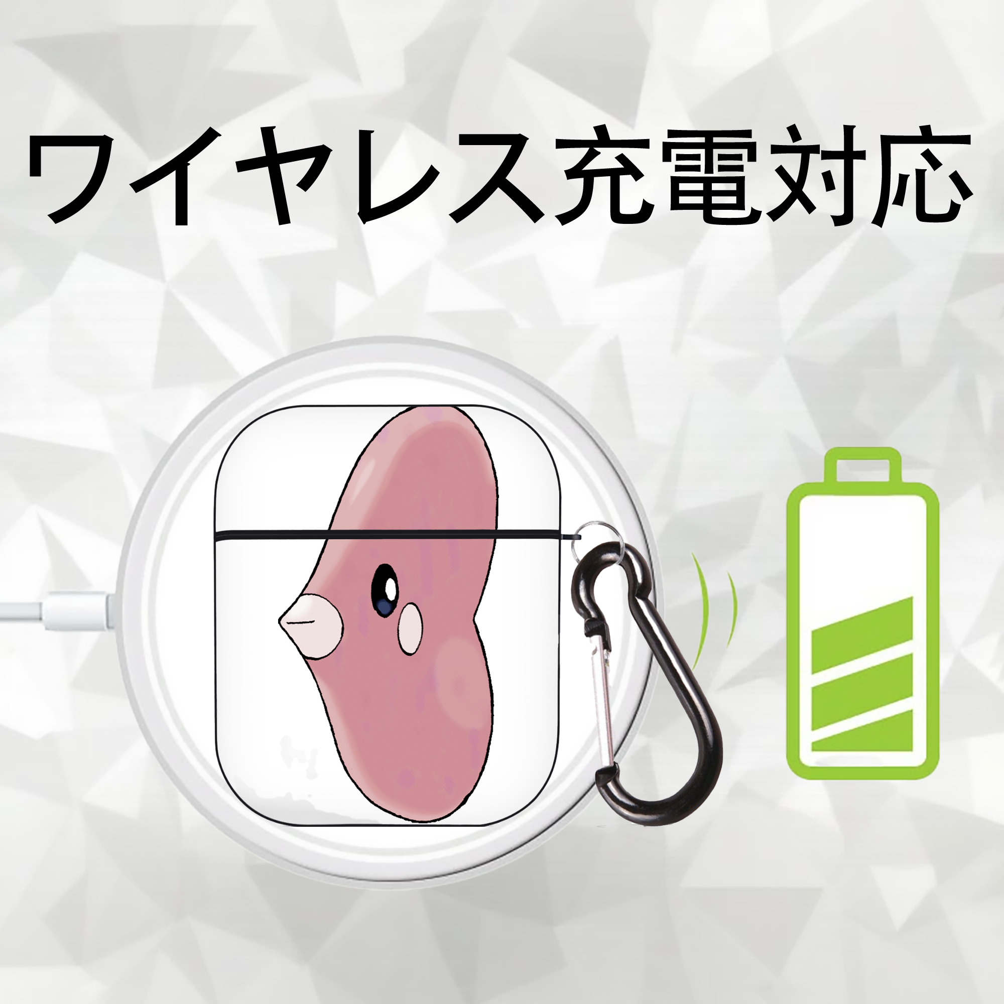 ポケットモンスター Pokémon AirPods 第2世代保護ケース ハードシェル ブラック 耐衝撃・防指紋・カラビナ付き