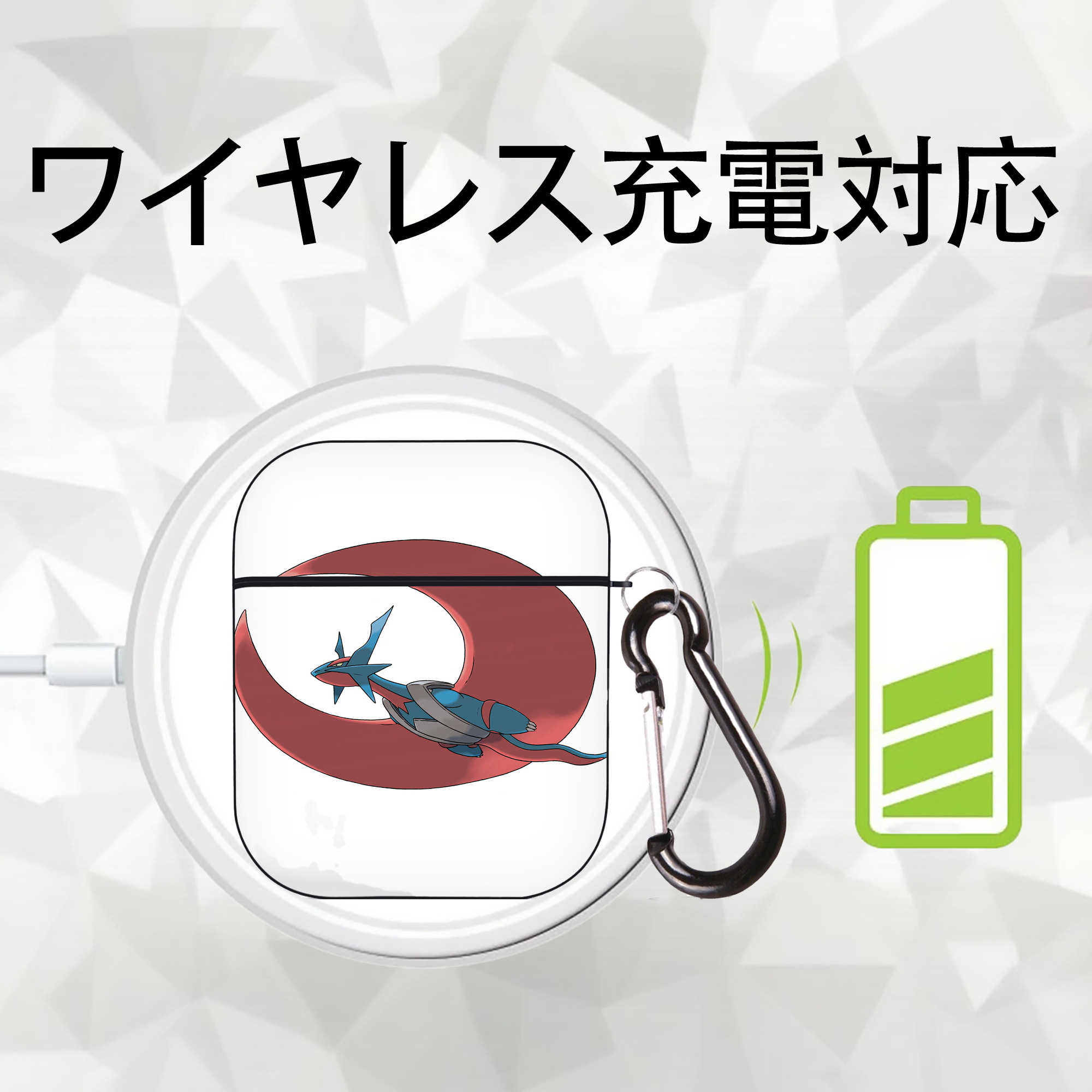 ポケットモンスター Pokémon AirPods 第2世代保護ケース ハードシェル ブラック 耐衝撃・防指紋・カラビナ付き