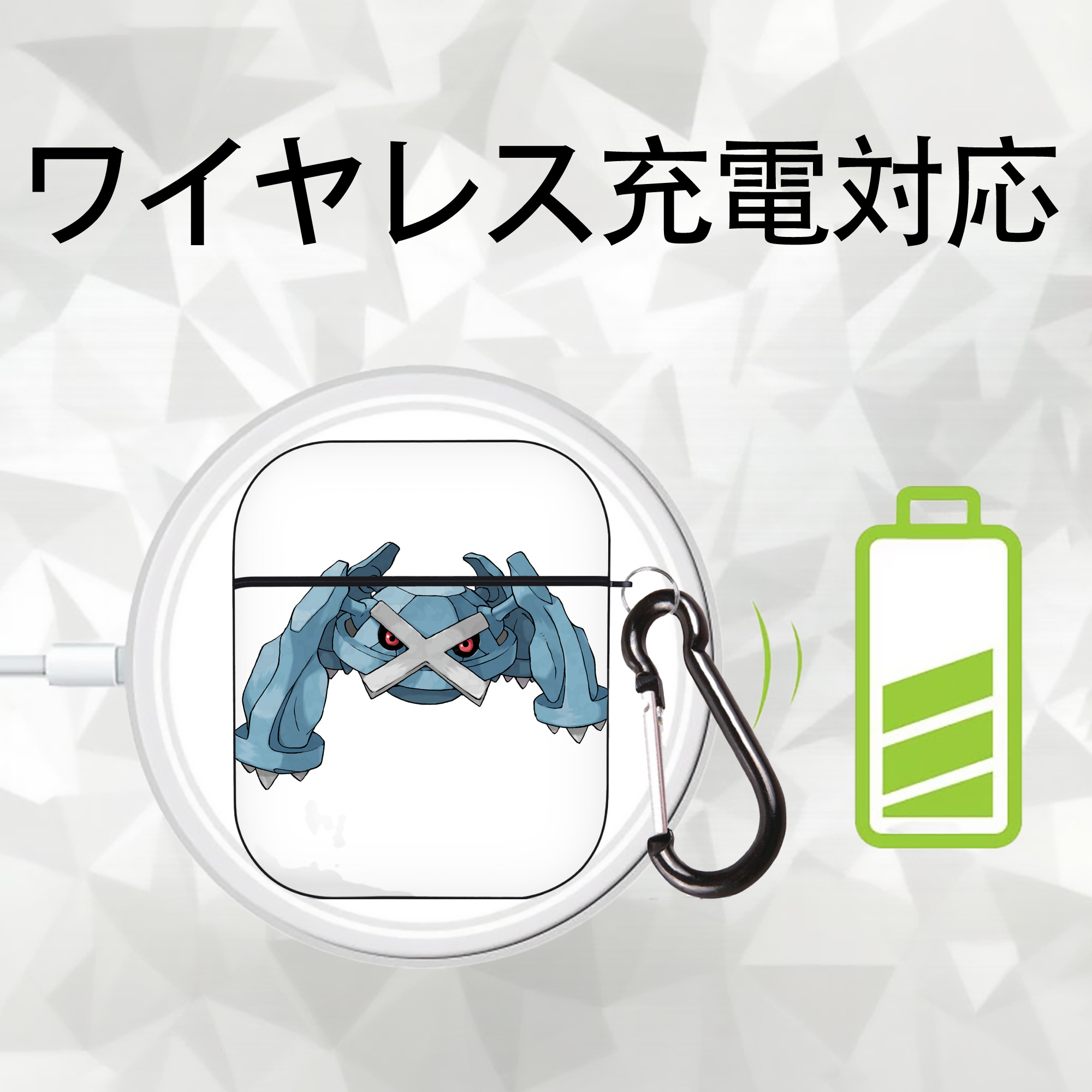 ポケットモンスター Pokémon AirPods 第2世代保護ケース ハードシェル ブラック 耐衝撃・防指紋・カラビナ付き