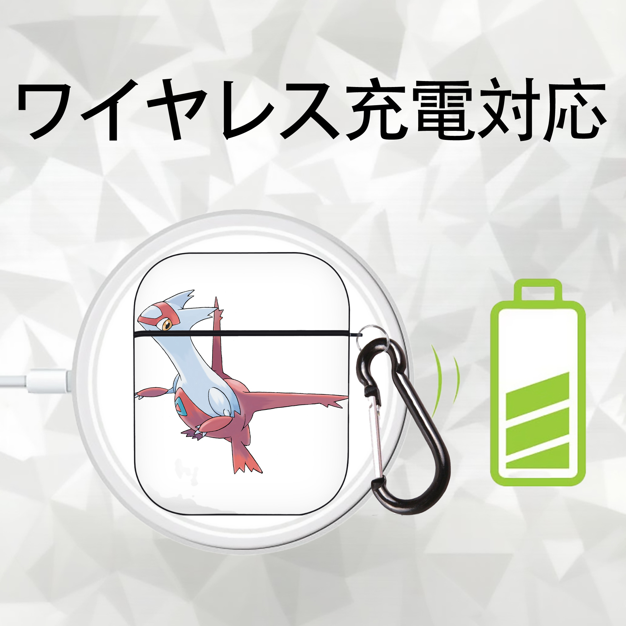 ポケットモンスター Pokémon AirPods 第2世代保護ケース ハードシェル ブラック 耐衝撃・防指紋・カラビナ付き