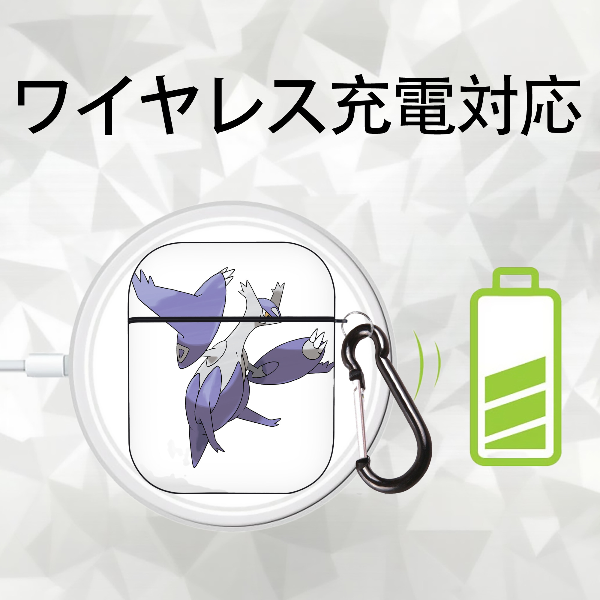 ポケットモンスター Pokémon AirPods 第2世代保護ケース ハードシェル ブラック 耐衝撃・防指紋・カラビナ付き