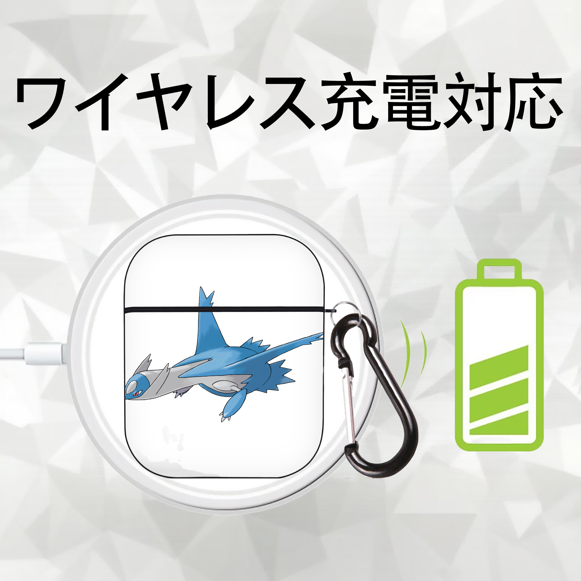 ポケットモンスター Pokémon AirPods 第2世代保護ケース ハードシェル ブラック 耐衝撃・防指紋・カラビナ付き