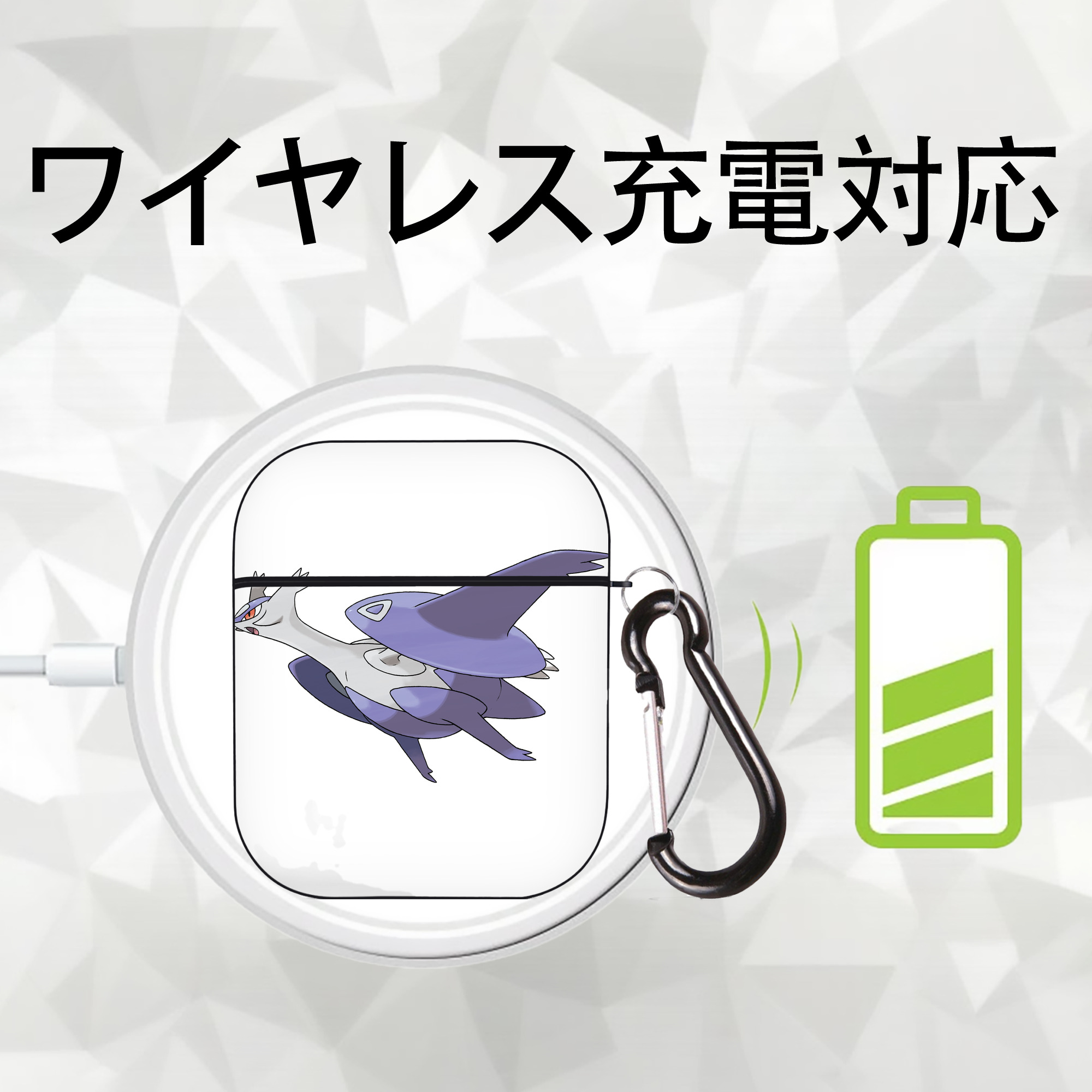 ポケットモンスター Pokémon AirPods 第2世代保護ケース ハードシェル ブラック 耐衝撃・防指紋・カラビナ付き