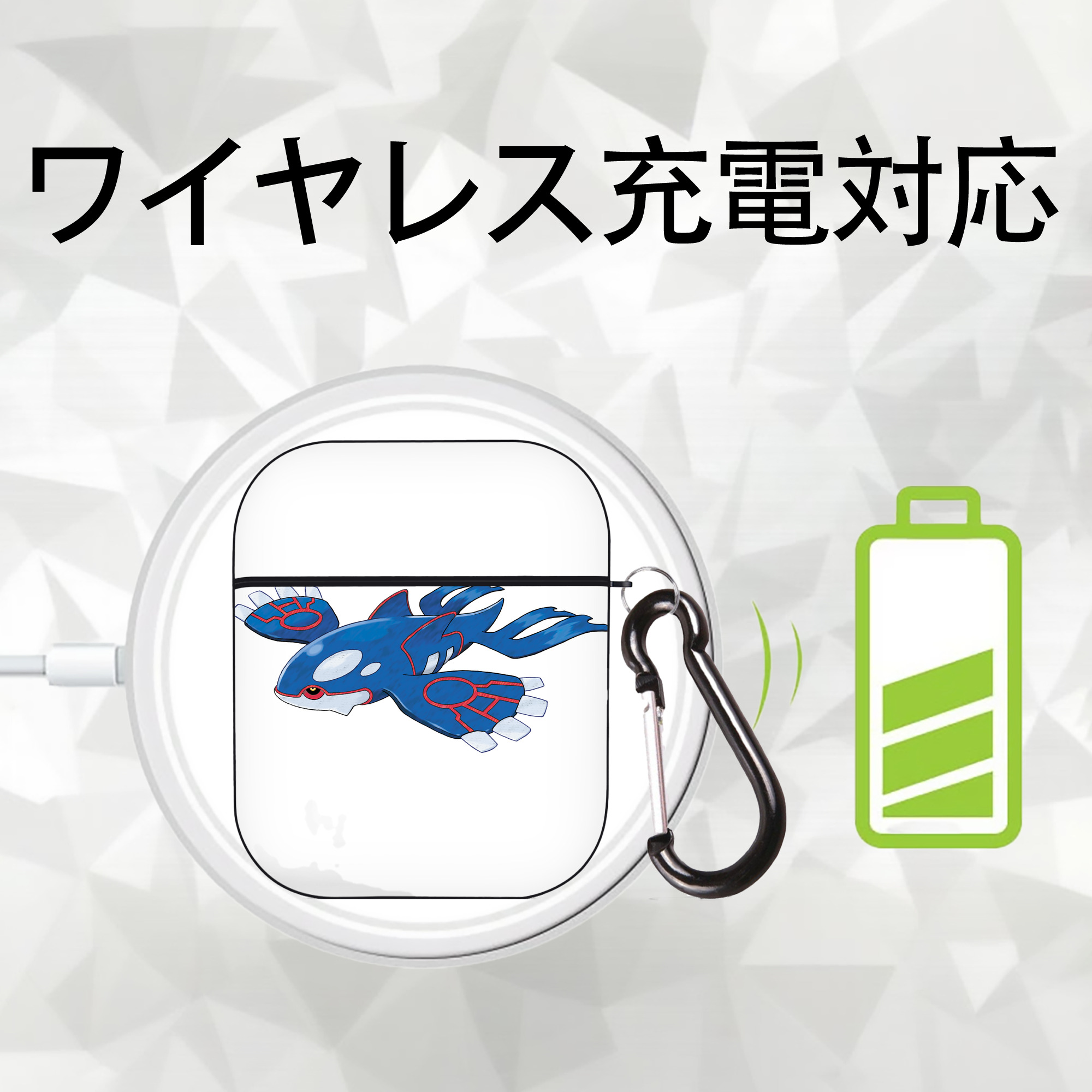 ポケットモンスター Pokémon AirPods 第2世代保護ケース ハードシェル ブラック 耐衝撃・防指紋・カラビナ付き