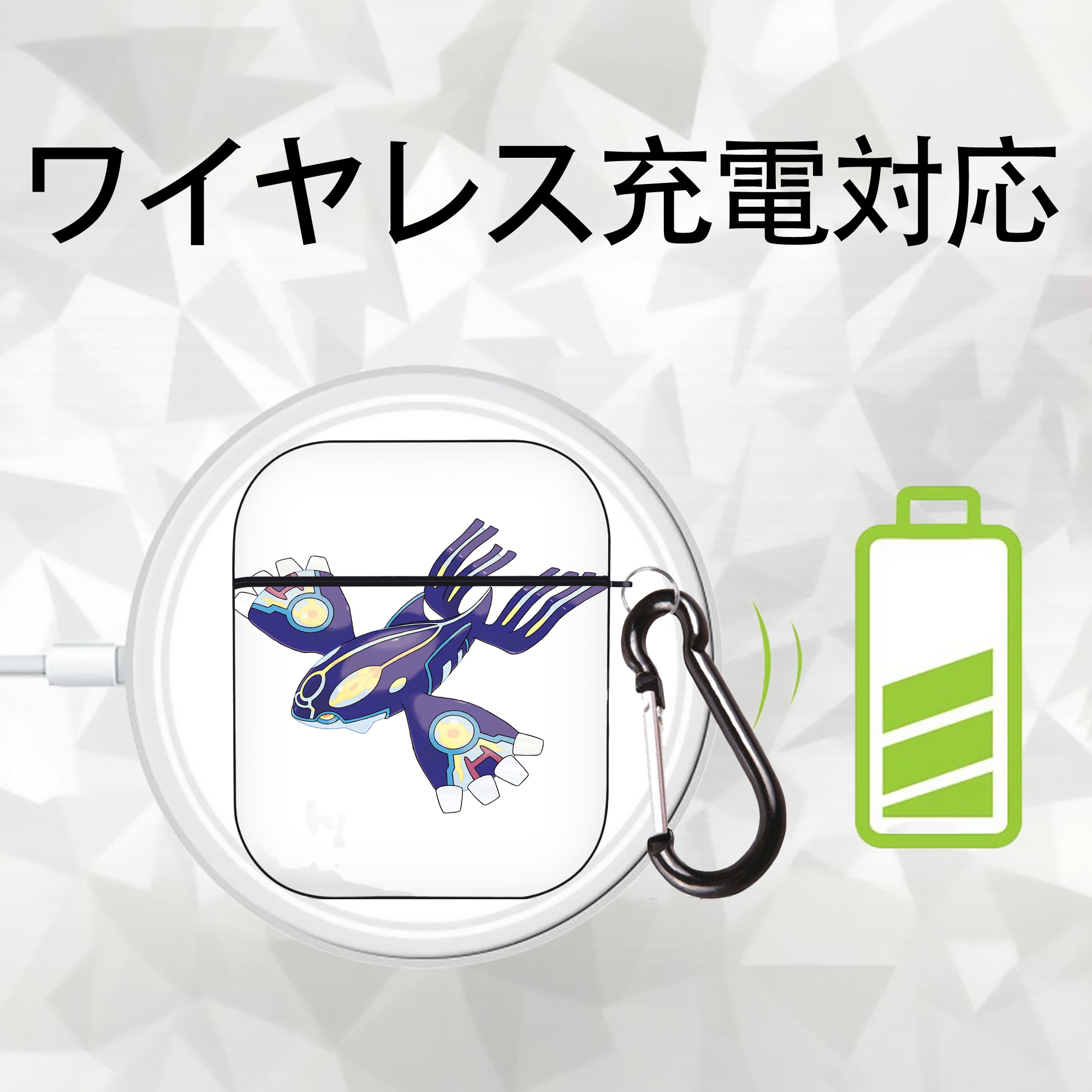 ポケットモンスター Pokémon AirPods 第2世代保護ケース ハードシェル ブラック 耐衝撃・防指紋・カラビナ付き