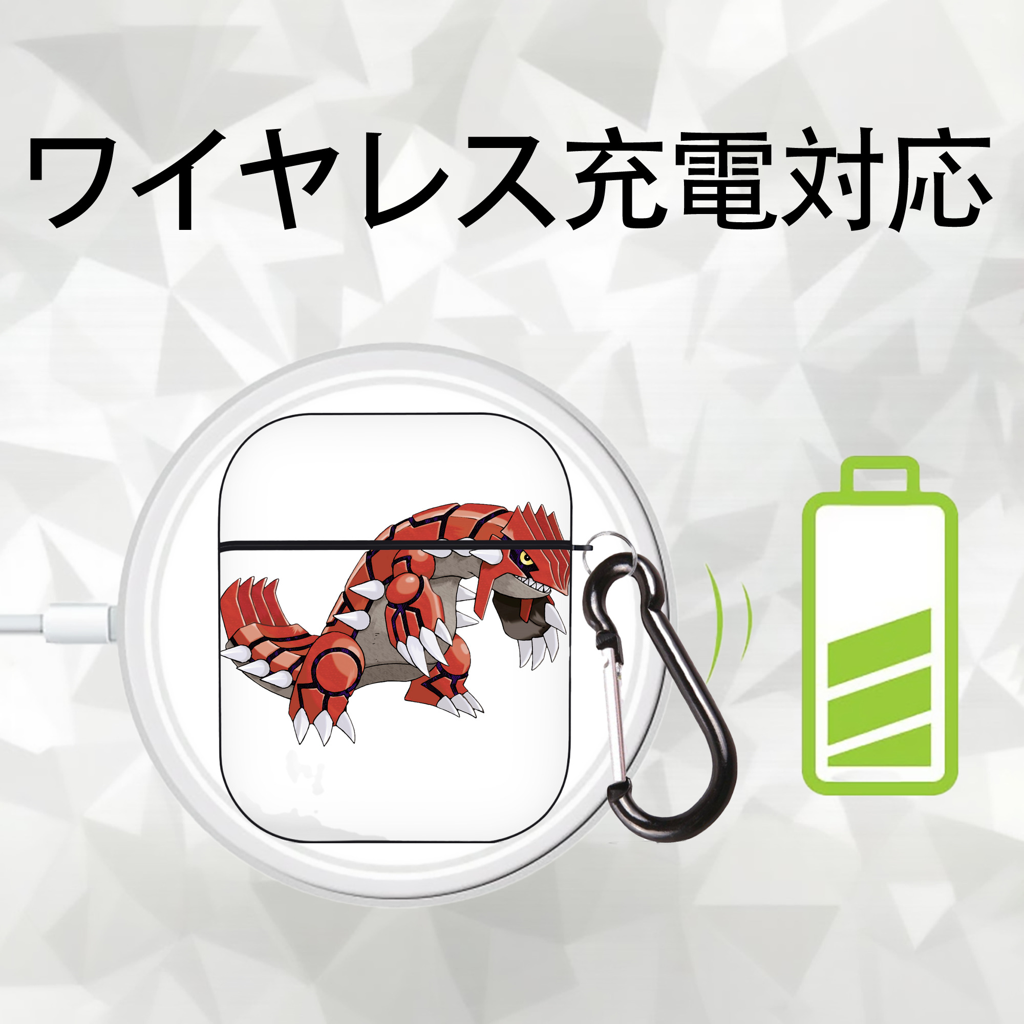 ポケットモンスター Pokémon AirPods 第2世代保護ケース ハードシェル ブラック 耐衝撃・防指紋・カラビナ付き