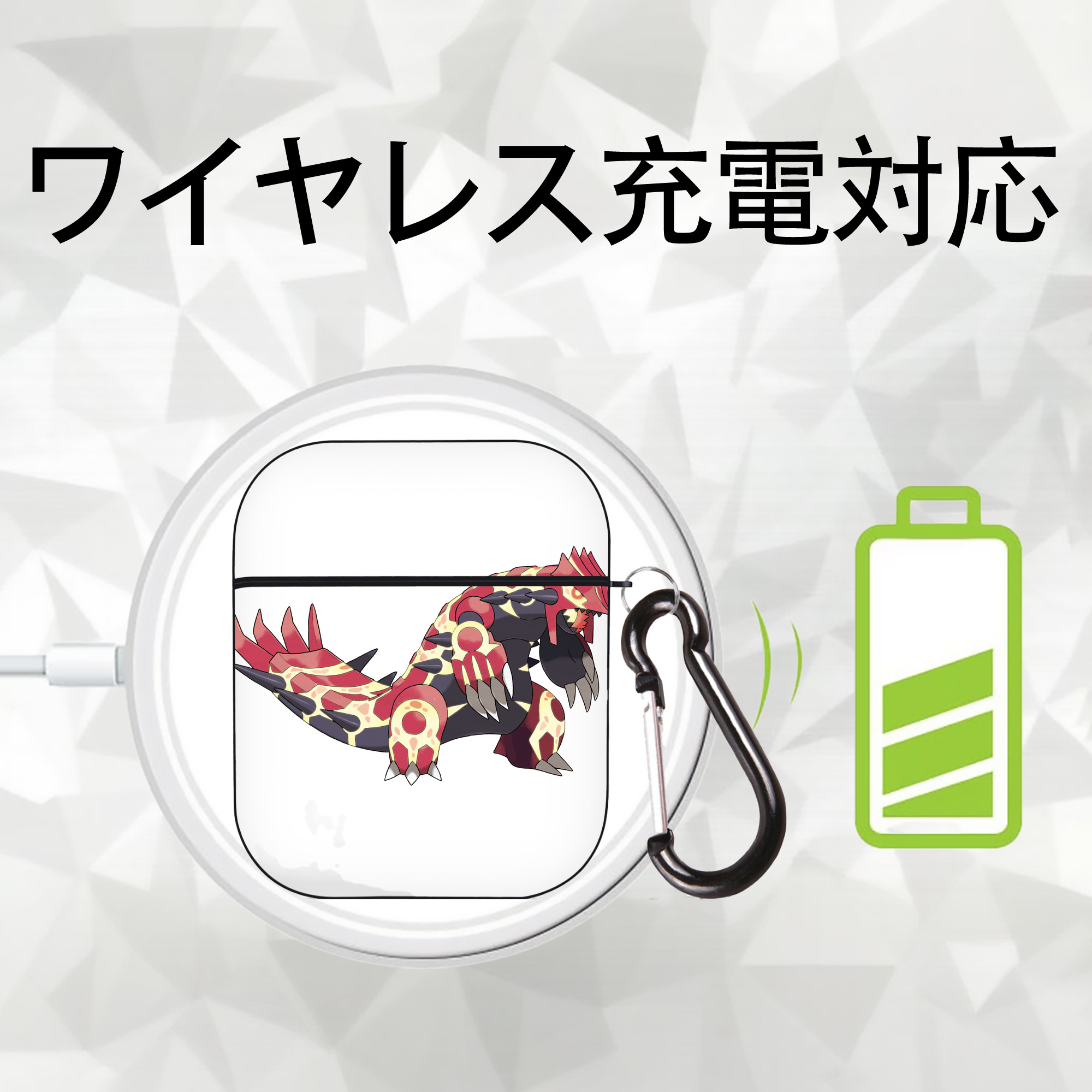 ポケットモンスター Pokémon AirPods 第2世代保護ケース ハードシェル ブラック 耐衝撃・防指紋・カラビナ付き