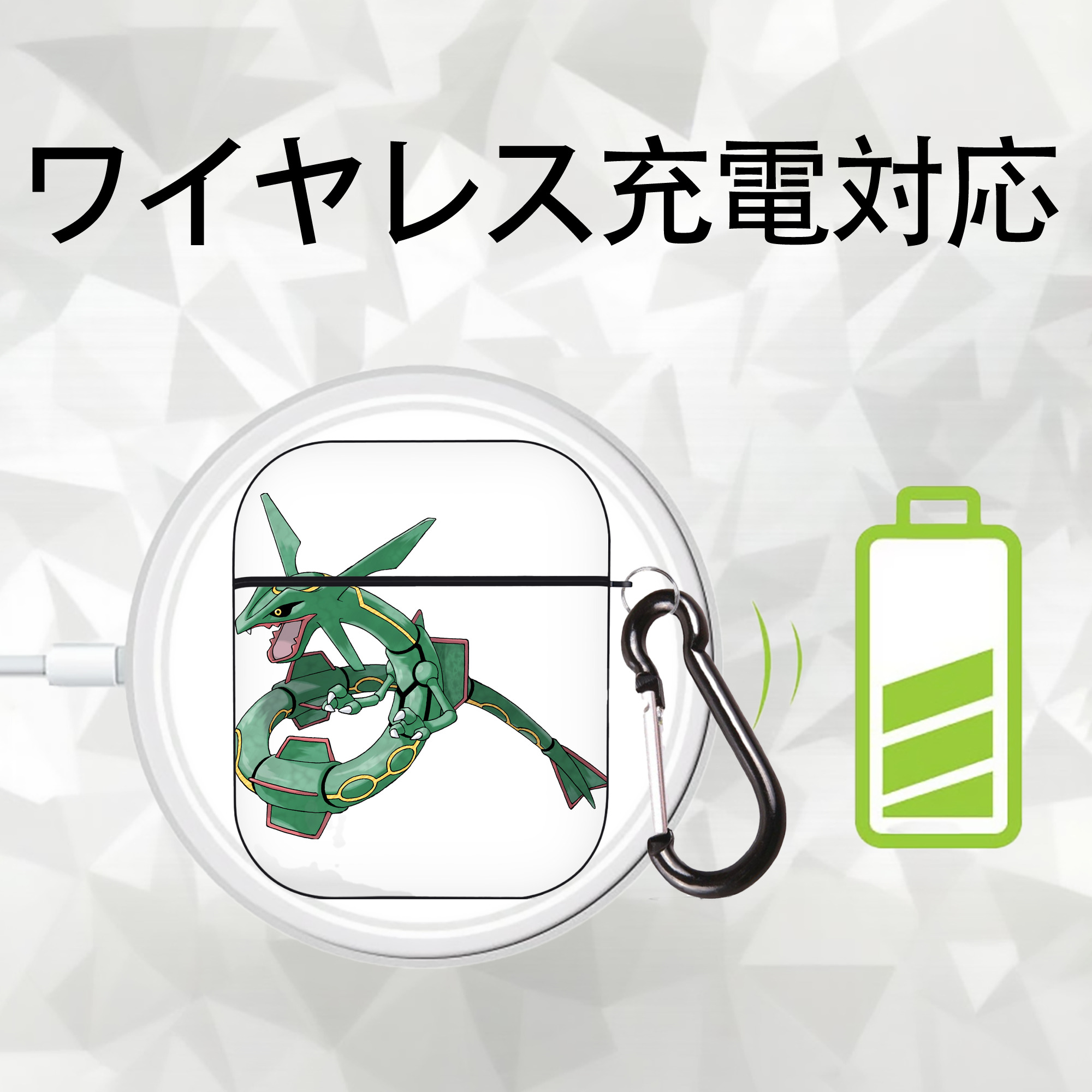 ポケットモンスター Pokémon AirPods 第2世代保護ケース ハードシェル ブラック 耐衝撃・防指紋・カラビナ付き