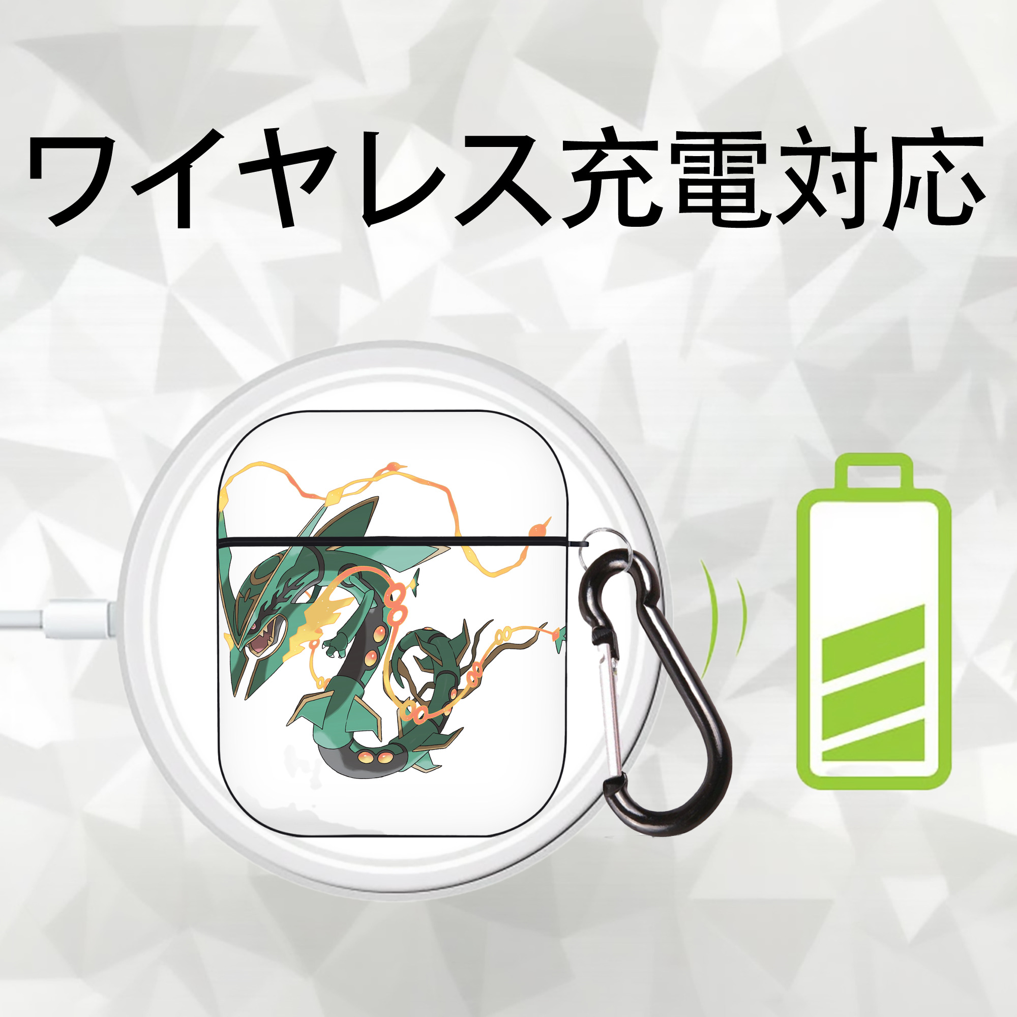 ポケットモンスター Pokémon AirPods 第2世代保護ケース ハードシェル ブラック 耐衝撃・防指紋・カラビナ付き