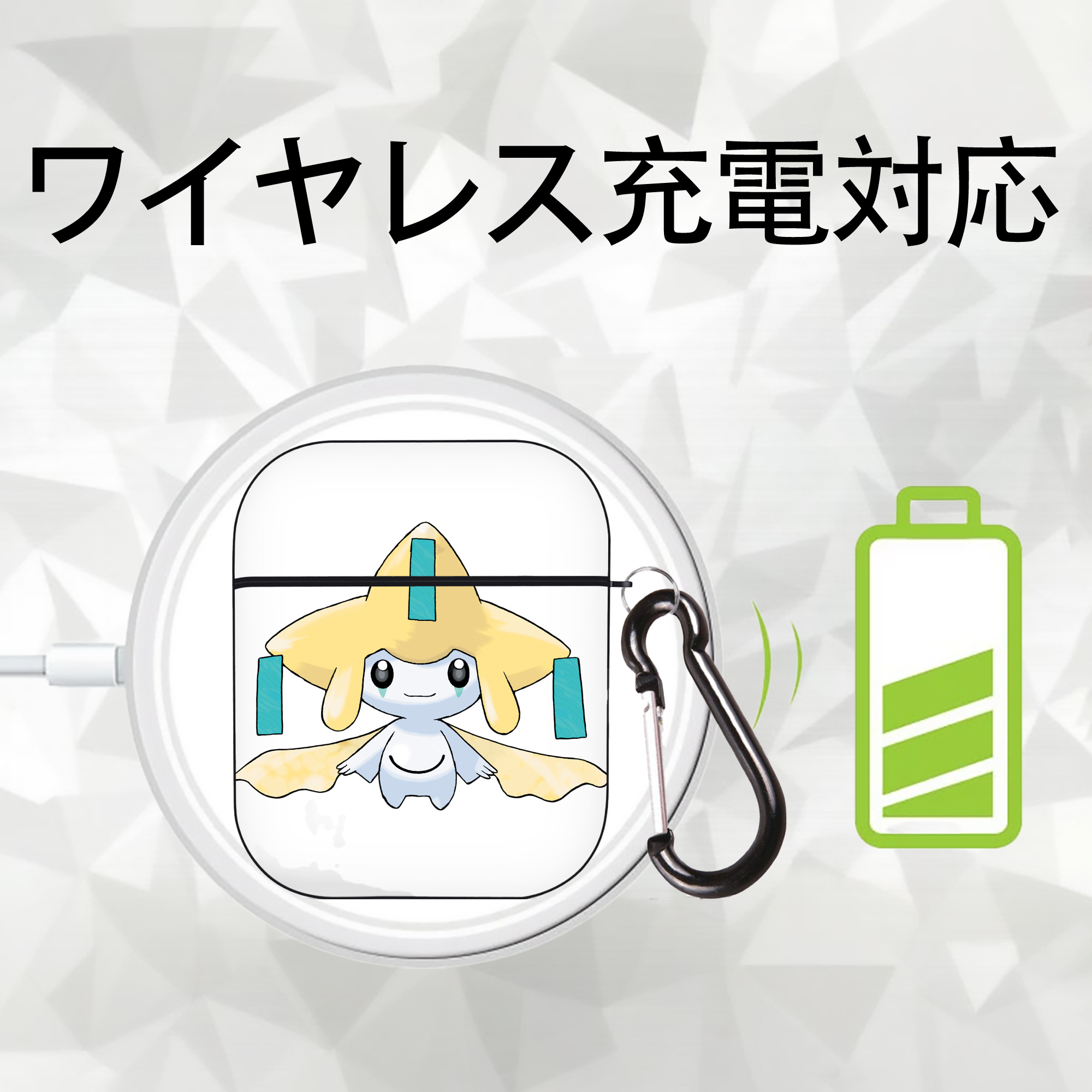 ポケットモンスター Pokémon AirPods 第2世代保護ケース ハードシェル ブラック 耐衝撃・防指紋・カラビナ付き