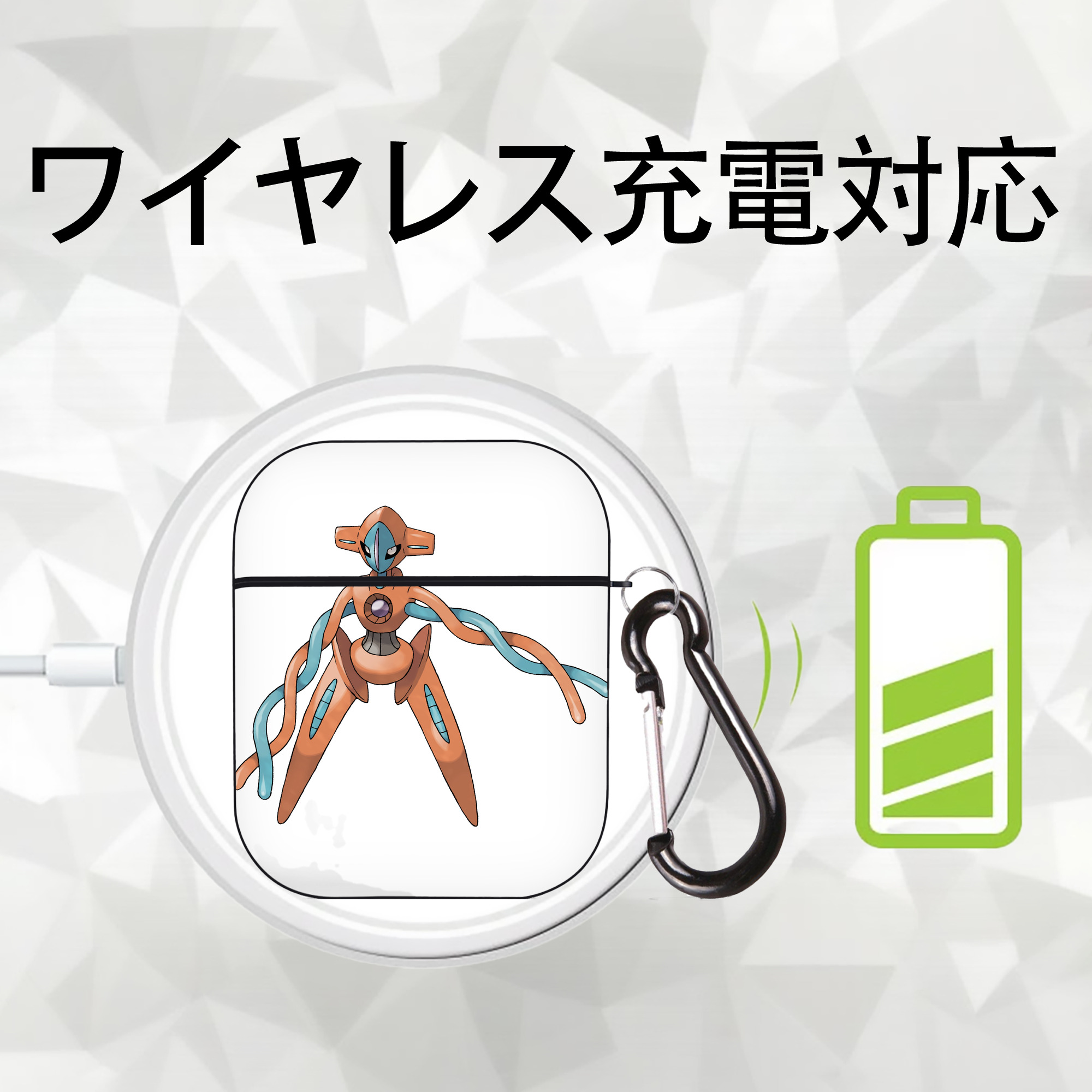 ポケットモンスター Pokémon AirPods 第2世代保護ケース ハードシェル ブラック 耐衝撃・防指紋・カラビナ付き