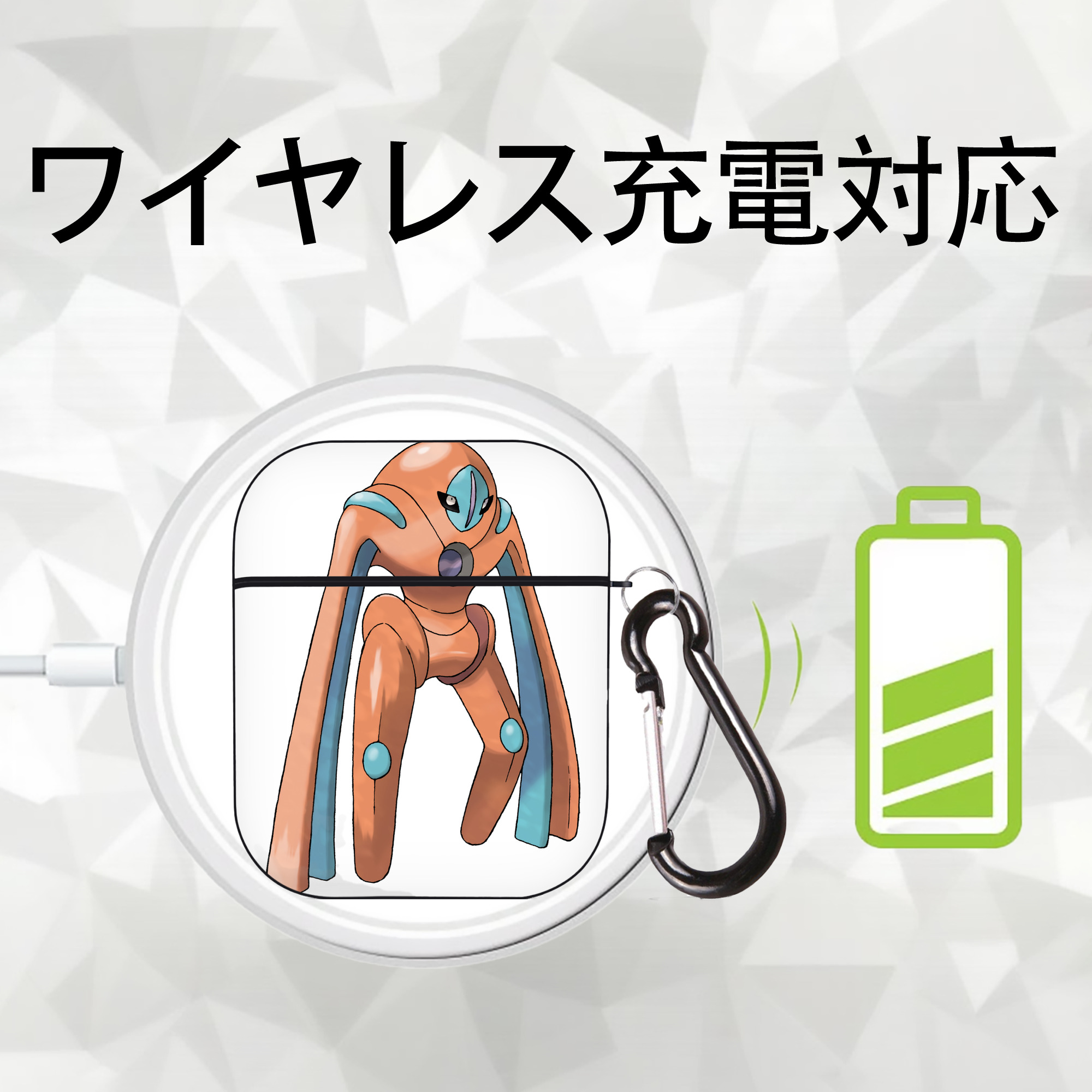 ポケットモンスター Pokémon AirPods 第2世代保護ケース ハードシェル ブラック 耐衝撃・防指紋・カラビナ付き