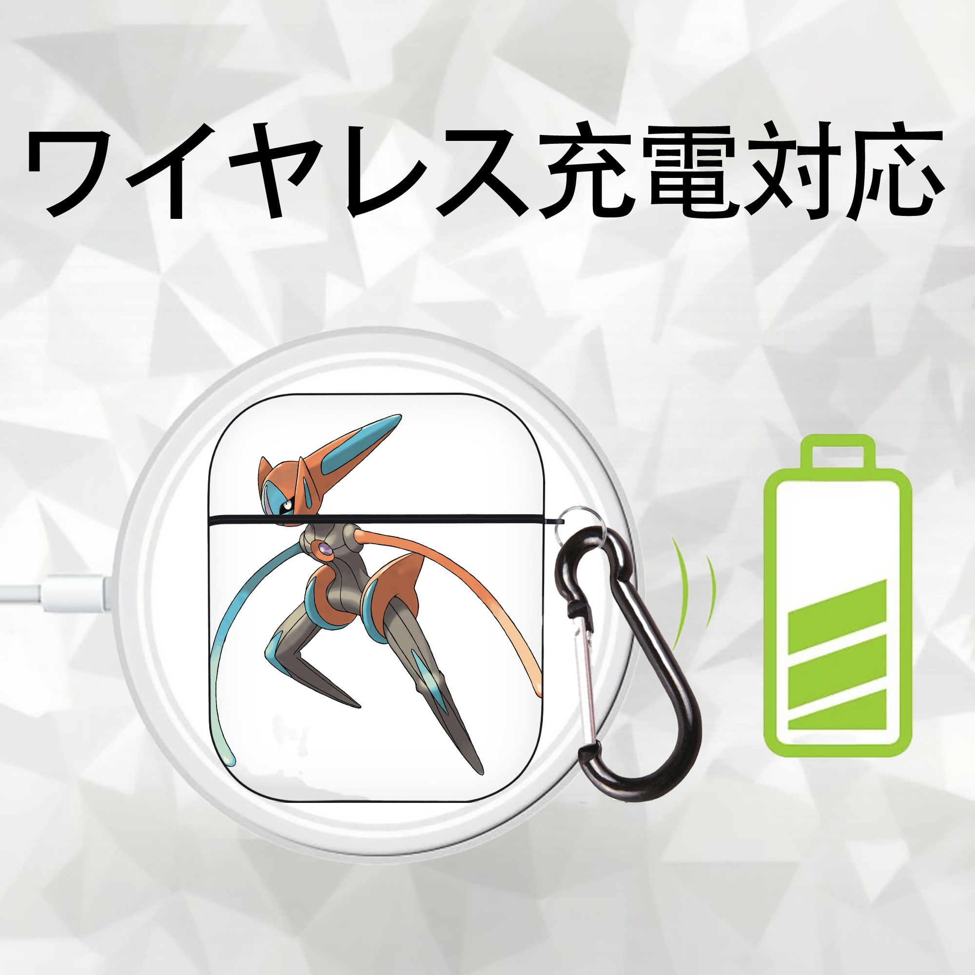ポケットモンスター Pokémon AirPods 第2世代保護ケース ハードシェル ブラック 耐衝撃・防指紋・カラビナ付き