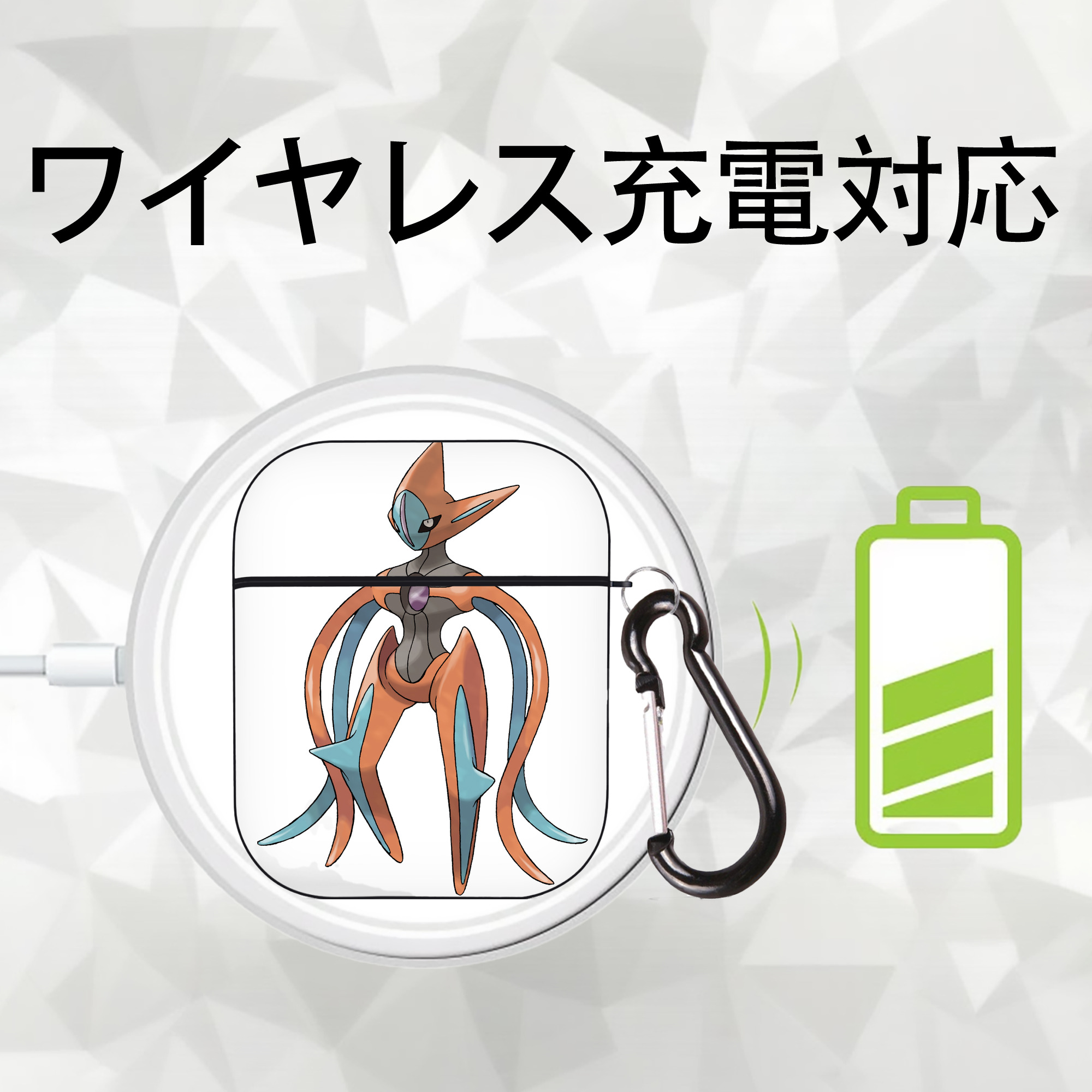 ポケットモンスター Pokémon AirPods 第2世代保護ケース ハードシェル ブラック 耐衝撃・防指紋・カラビナ付き