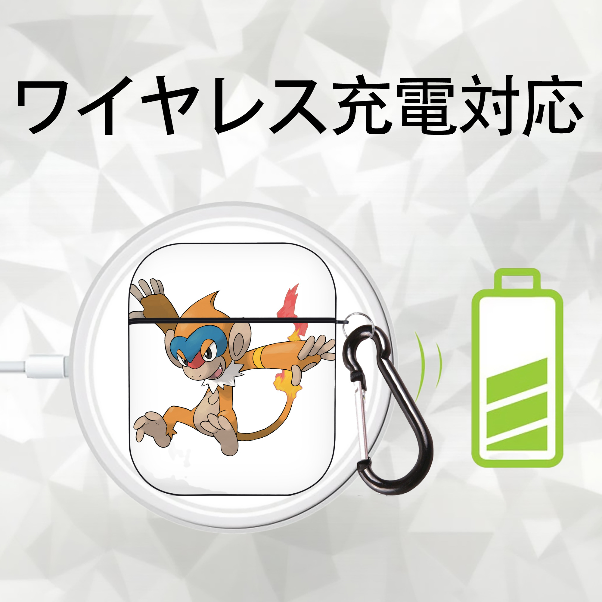 ポケットモンスター Pokémon AirPods 第2世代保護ケース ハードシェル ブラック 耐衝撃・防指紋・カラビナ付き