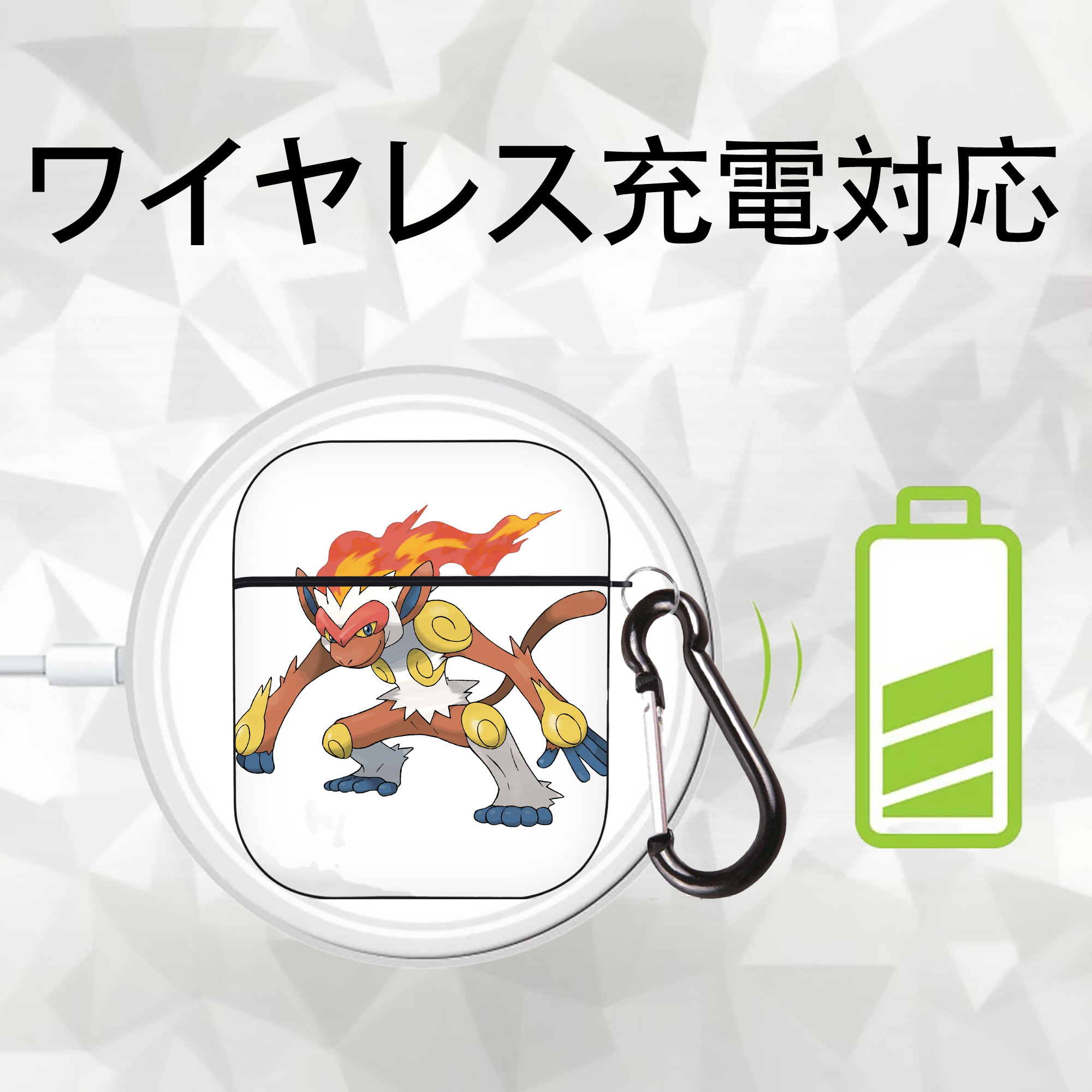 ポケットモンスター Pokémon AirPods 第2世代保護ケース ハードシェル ブラック 耐衝撃・防指紋・カラビナ付き