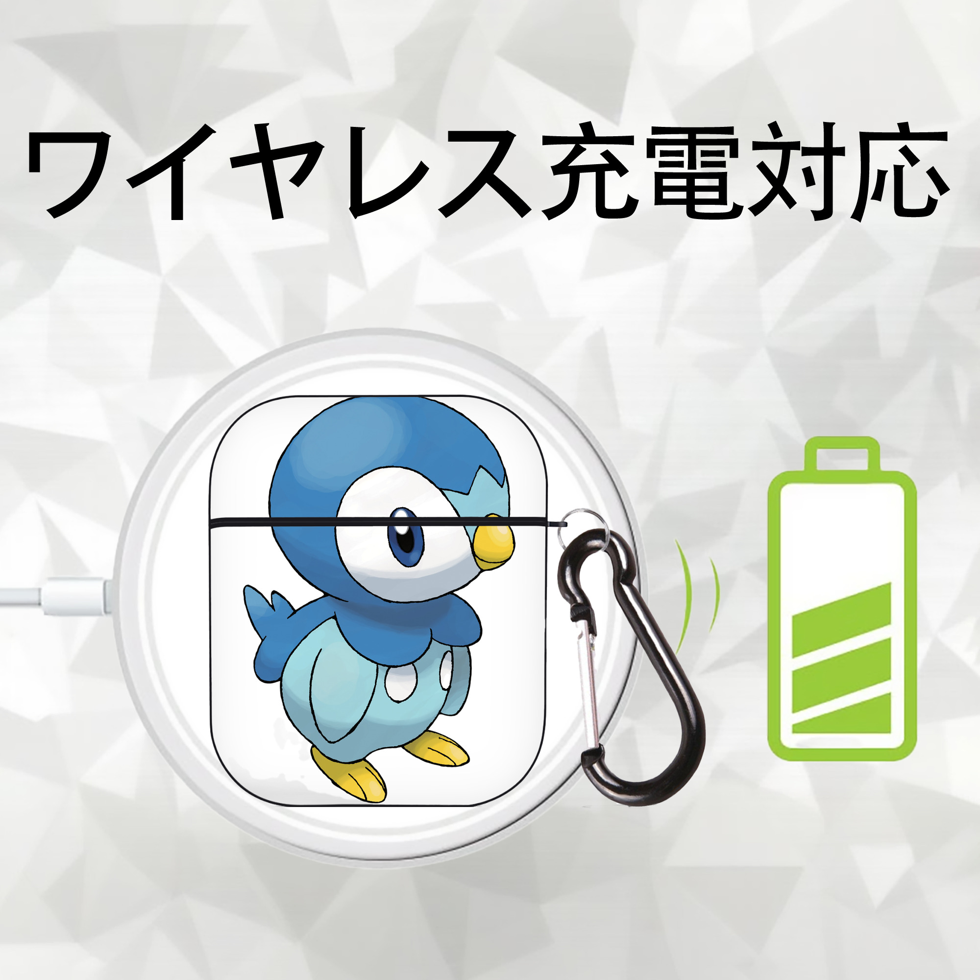 ポケットモンスター Pokémon AirPods 第2世代保護ケース ハードシェル ブラック 耐衝撃・防指紋・カラビナ付き