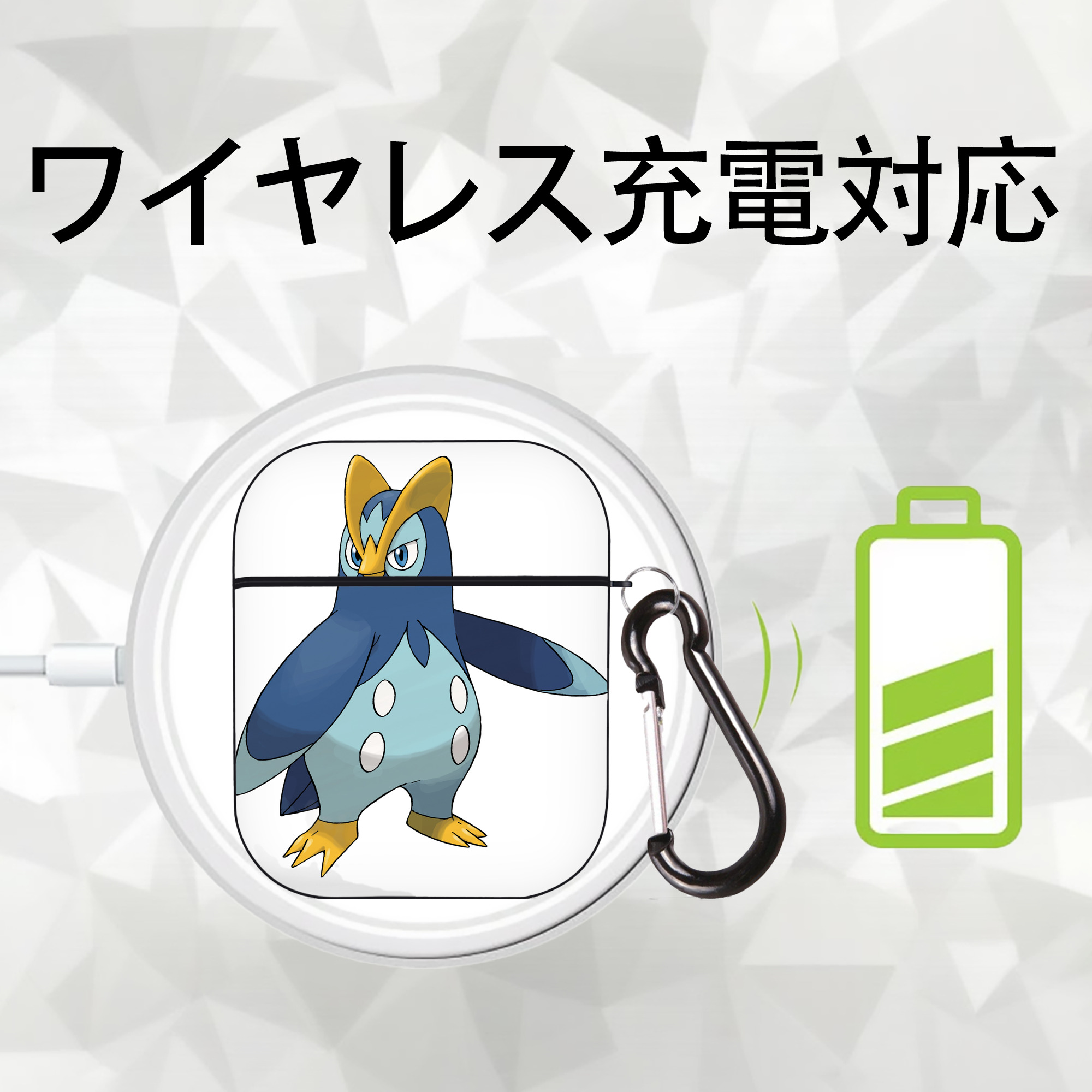ポケットモンスター Pokémon AirPods 第2世代保護ケース ハードシェル ブラック 耐衝撃・防指紋・カラビナ付き