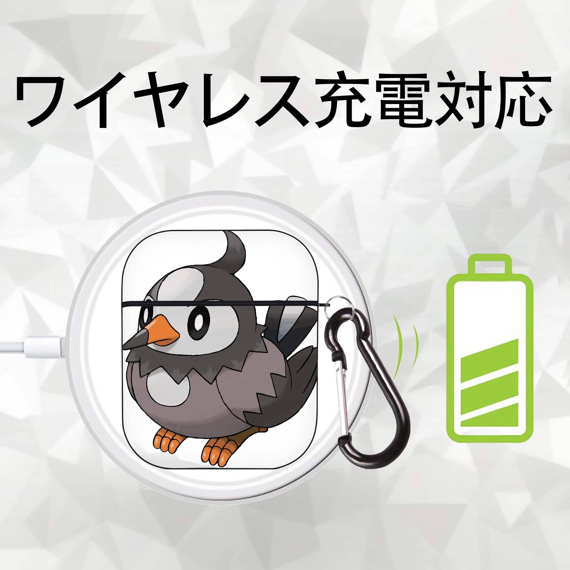 ポケットモンスター Pokémon AirPods 第2世代保護ケース ハードシェル ブラック 耐衝撃・防指紋・カラビナ付き