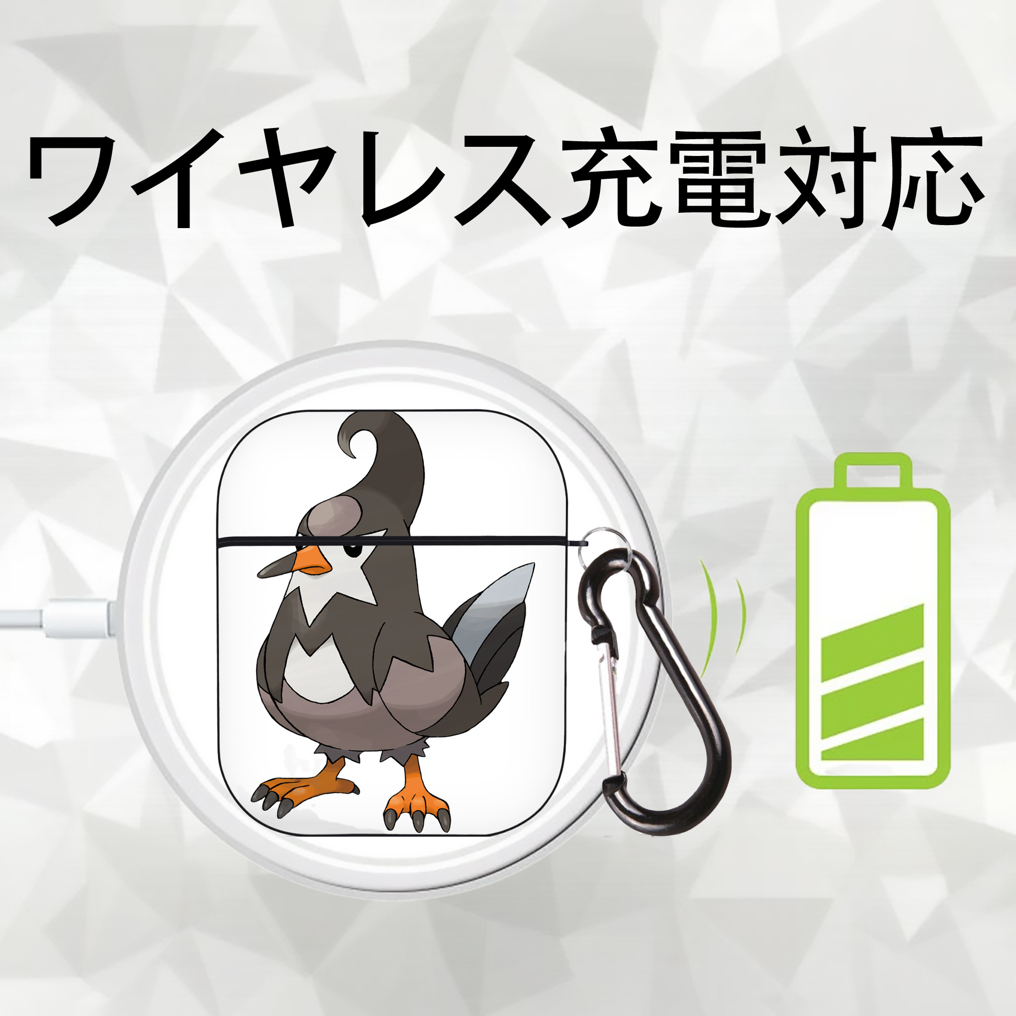 ポケットモンスター Pokémon AirPods 第2世代保護ケース ハードシェル ブラック 耐衝撃・防指紋・カラビナ付き