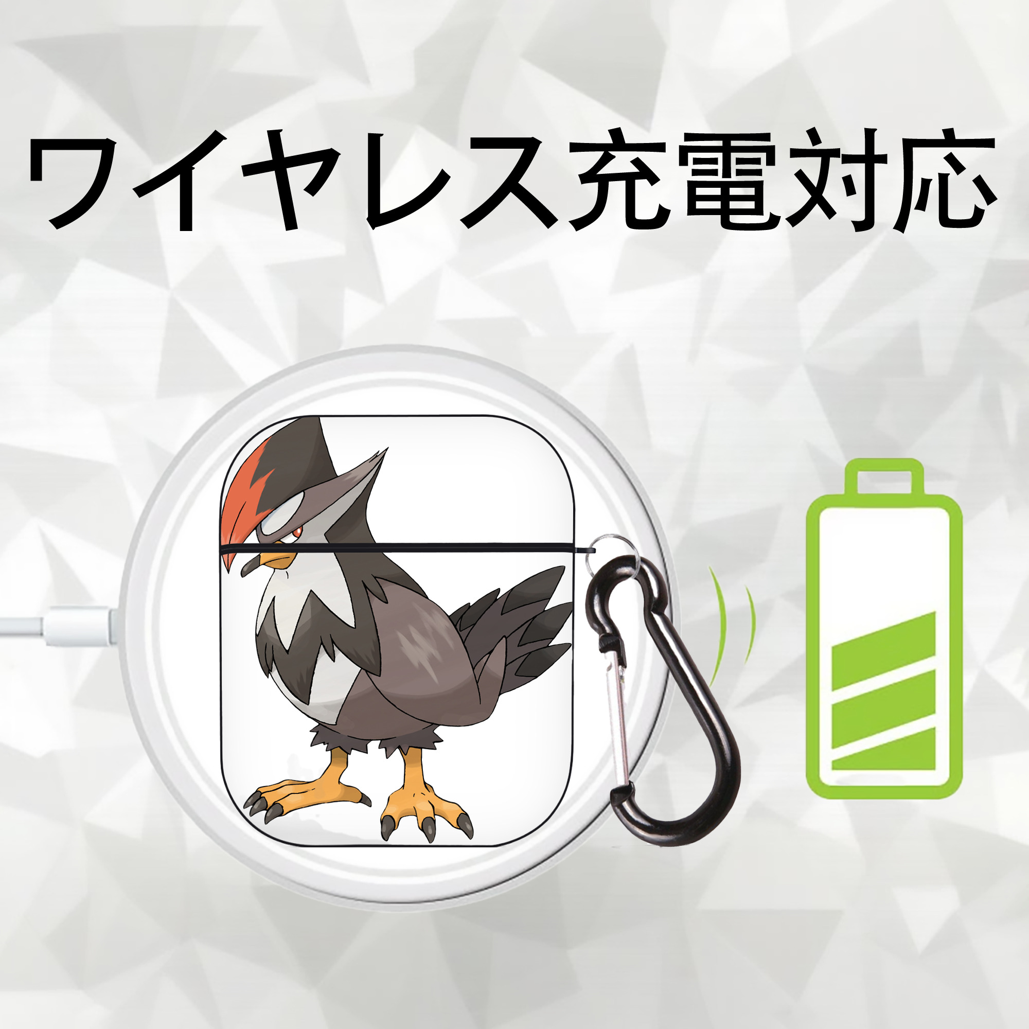 ポケットモンスター Pokémon AirPods 第2世代保護ケース ハードシェル ブラック 耐衝撃・防指紋・カラビナ付き