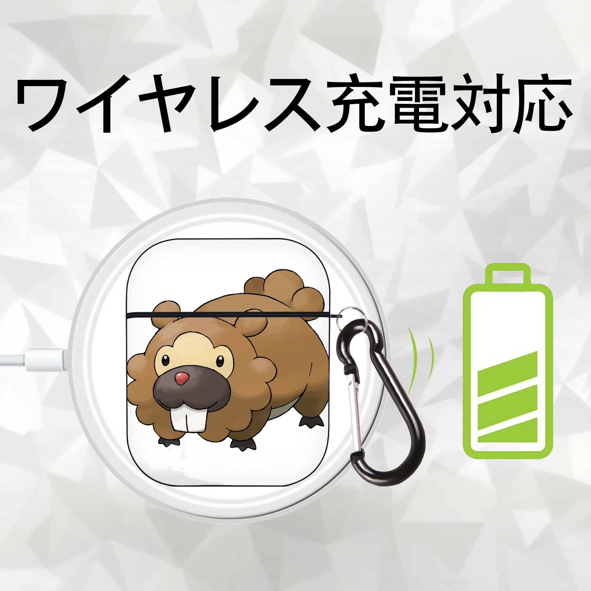 ポケットモンスター Pokémon AirPods 第2世代保護ケース ハードシェル ブラック 耐衝撃・防指紋・カラビナ付き